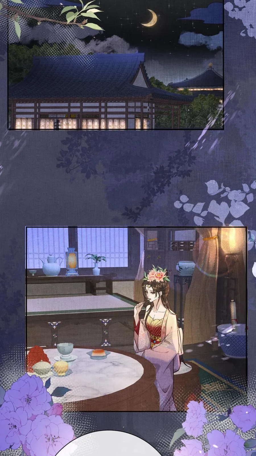 第240话 要她主动来求朕25