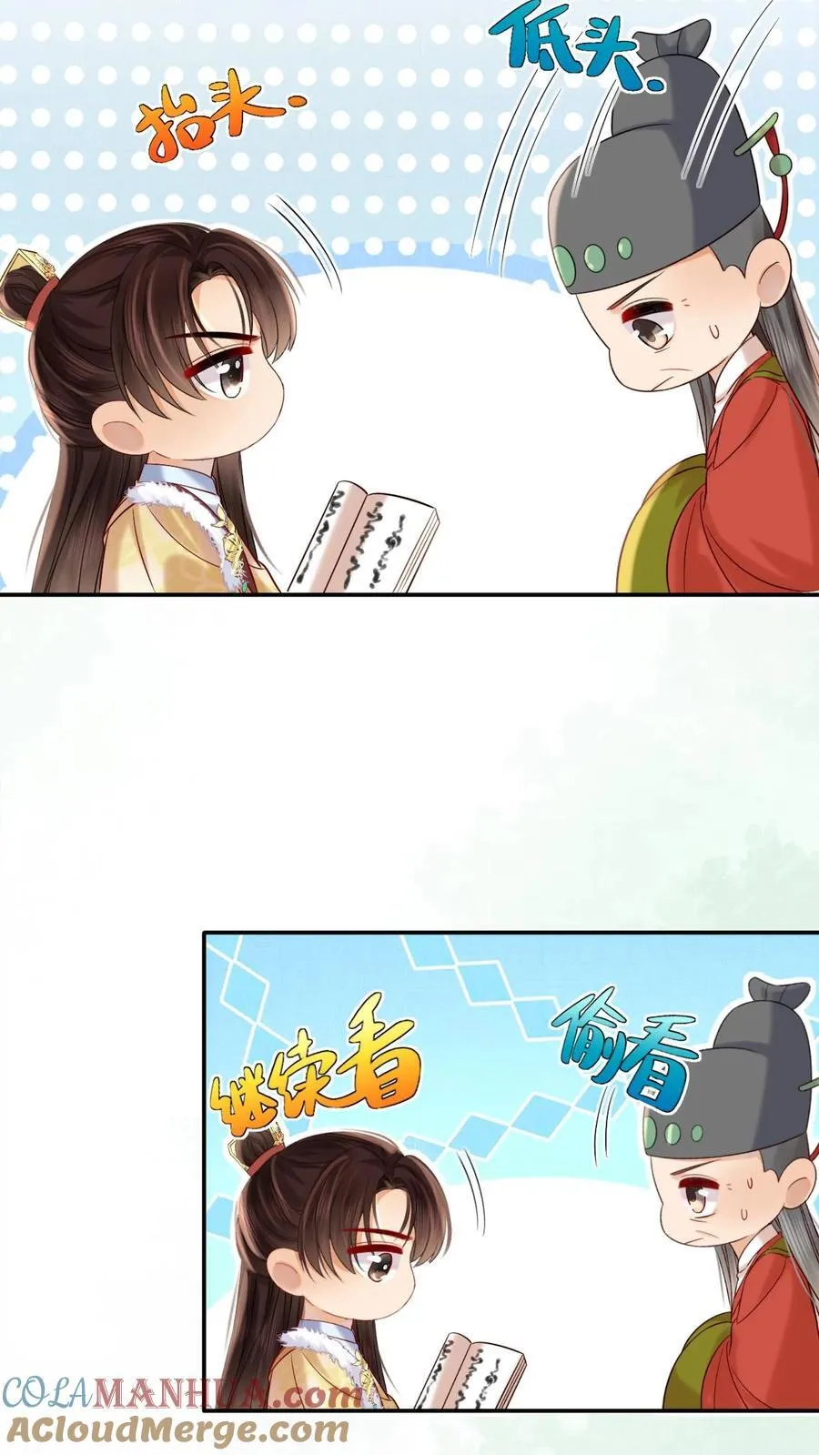 第285话 她值得最好的6