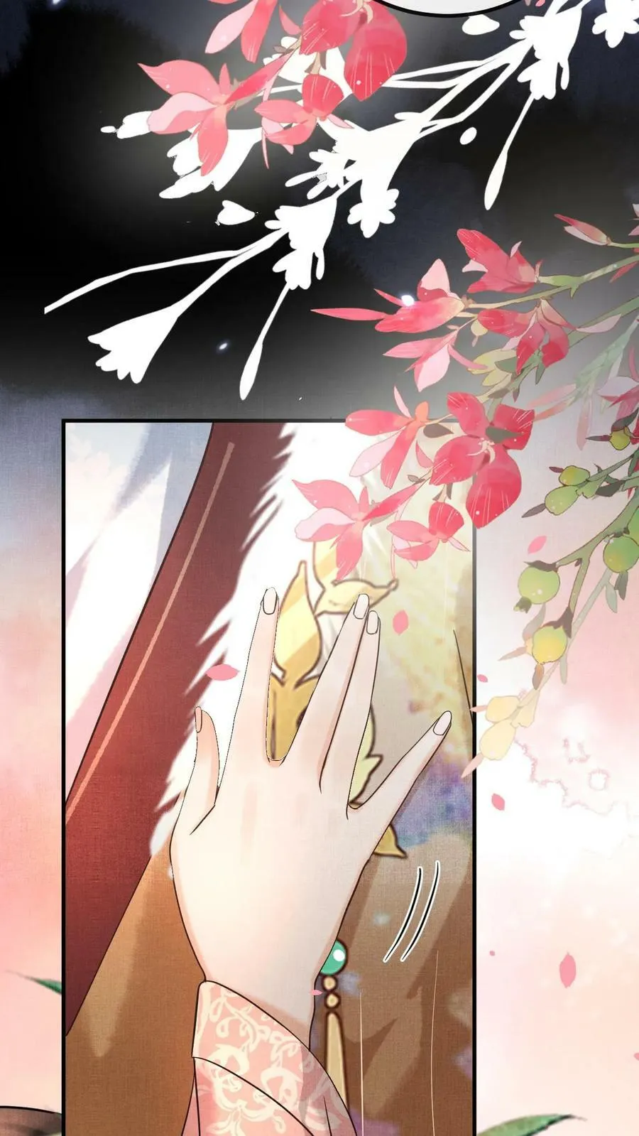 第171话 拿出来瞧瞧17