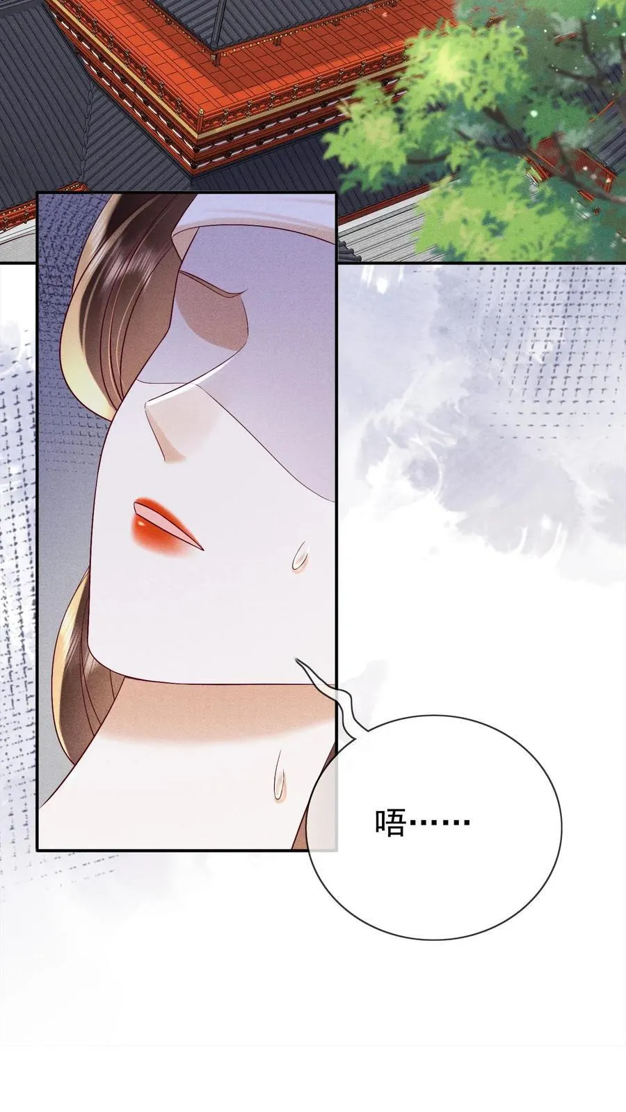 第250话 满盘皆输13
