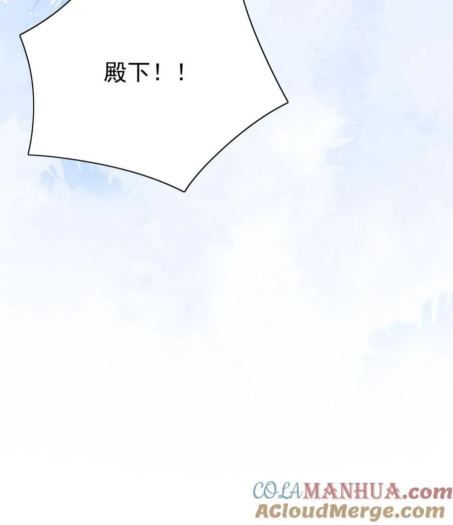 第276话 只是想让母妃高兴26