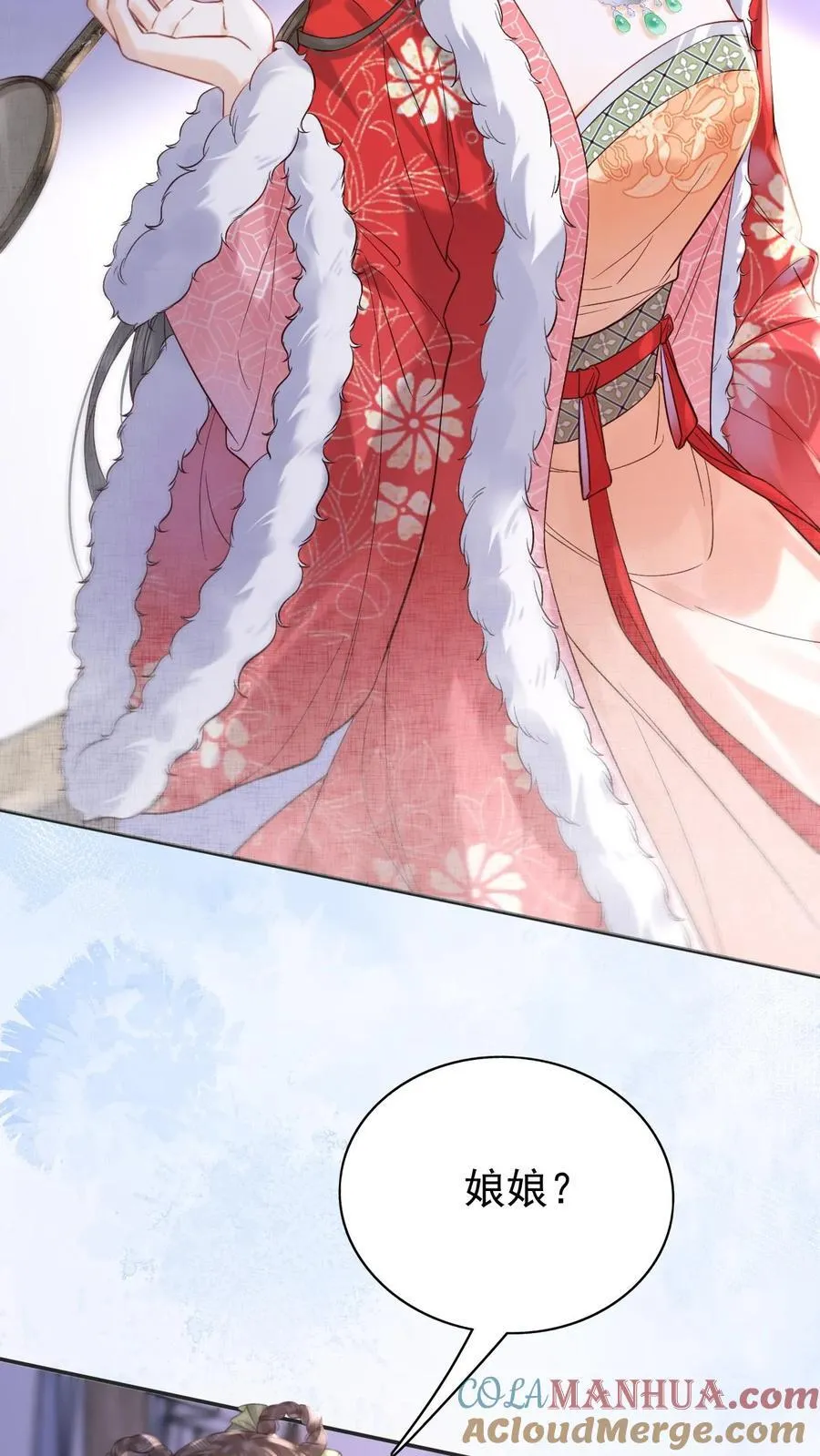 第273话 妈妈，他勾引我！2