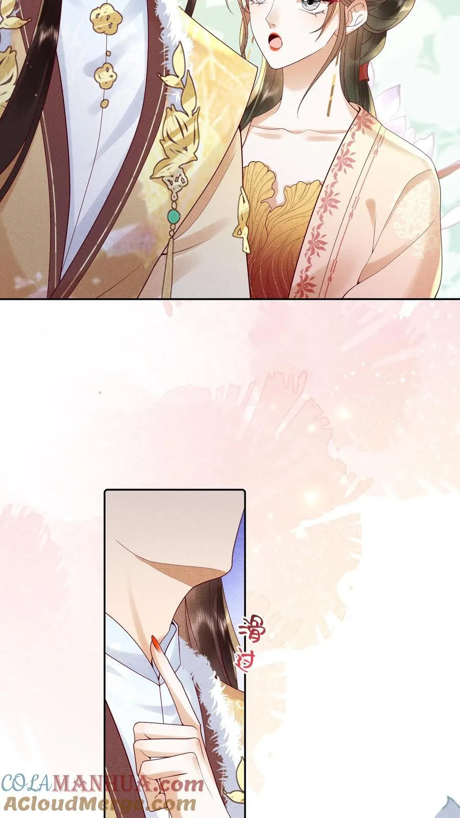 第234话 什么叫闹？14