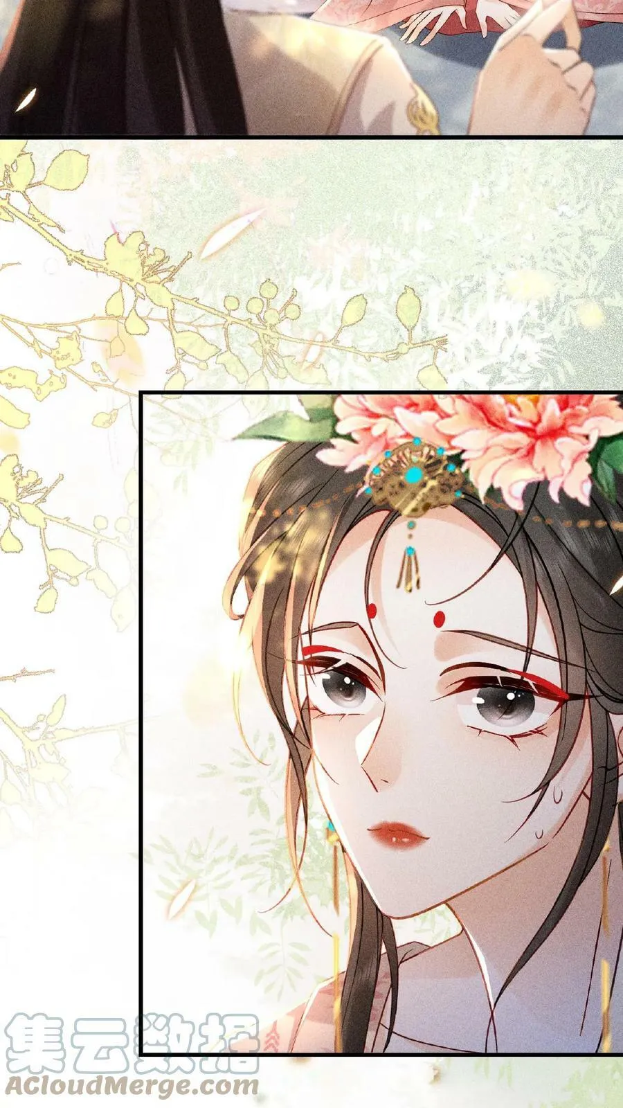 第4话 臣妾真的麻了10