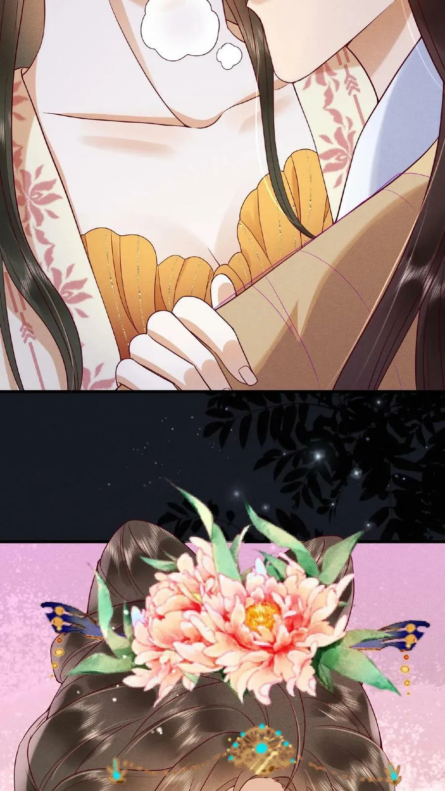 第140话 还在外面呢11
