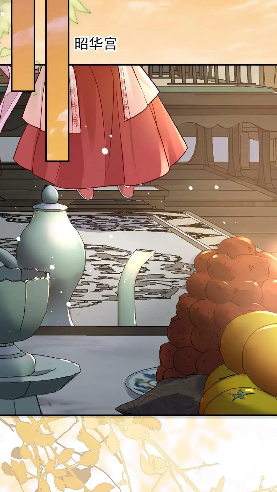 第31话 朕还比不上一口吃的？13