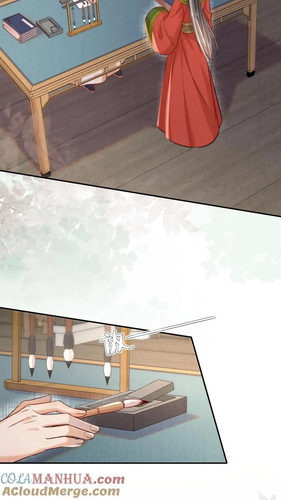 第285话 她值得最好的2