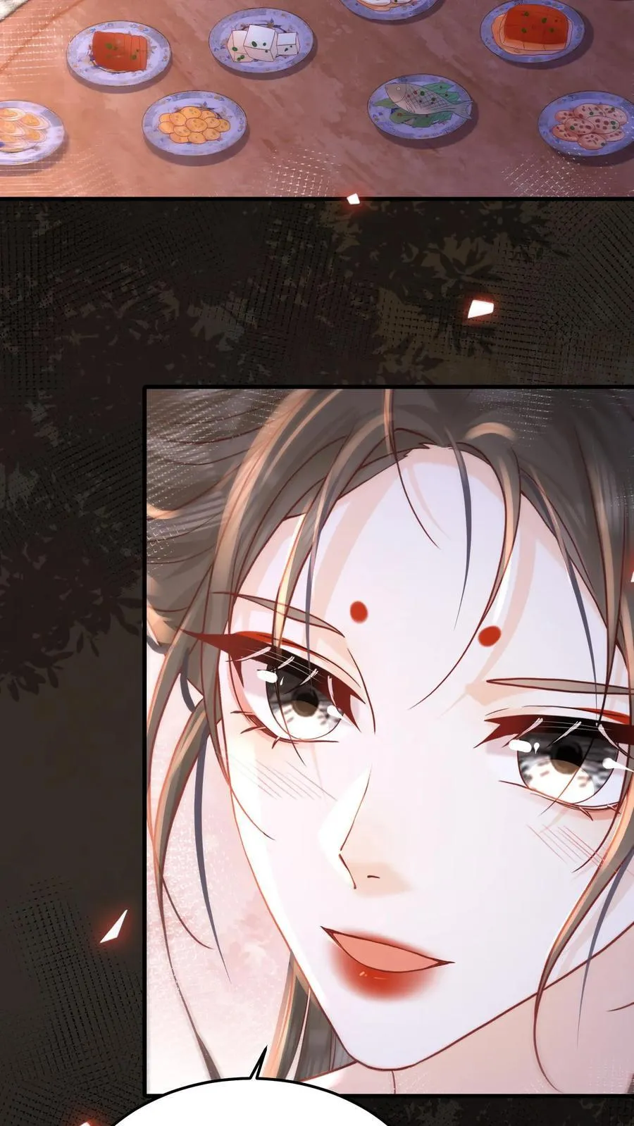 第243话 打厨子主意呢15