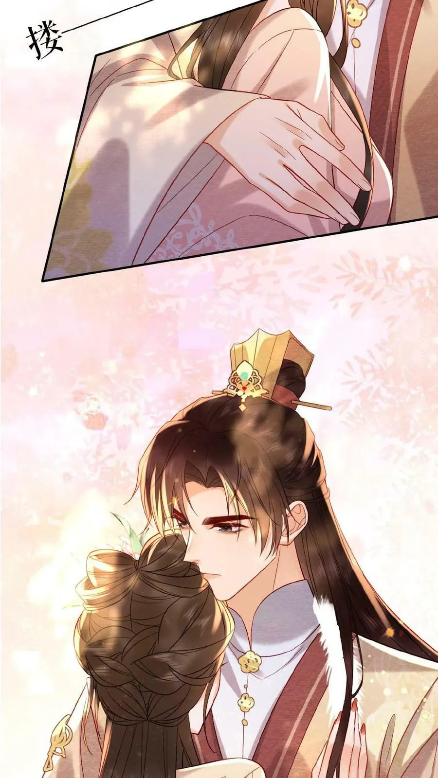 第148话 哄开心的笨法子25