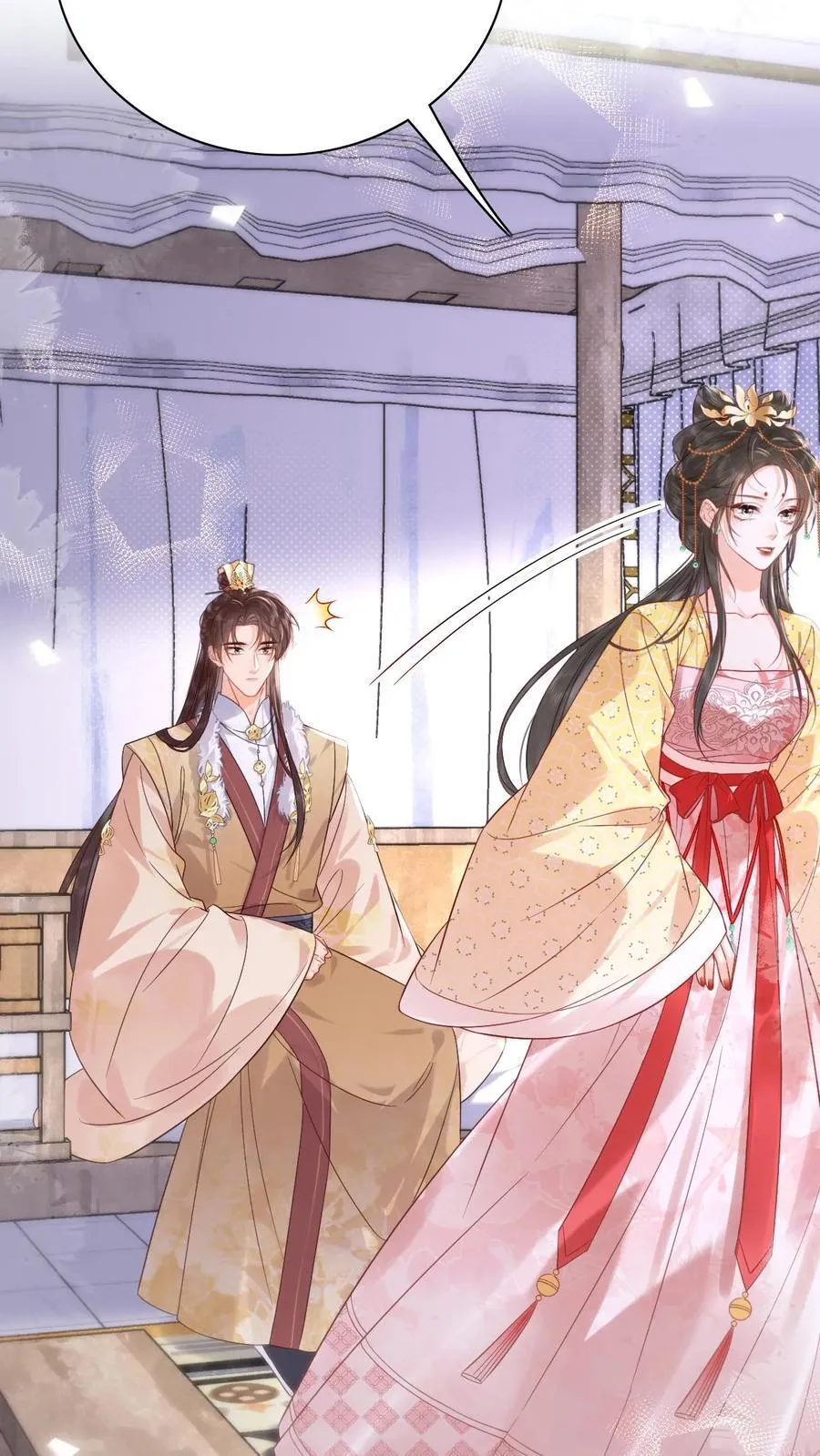 第302话 自己撤了绿头牌5