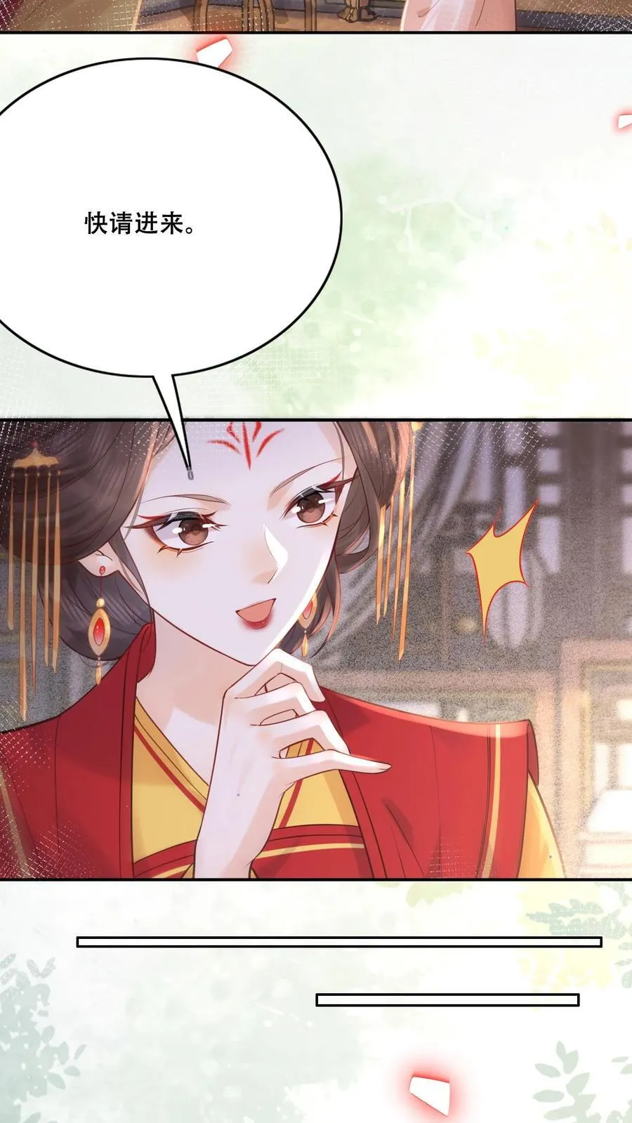 第223话 长寿面21