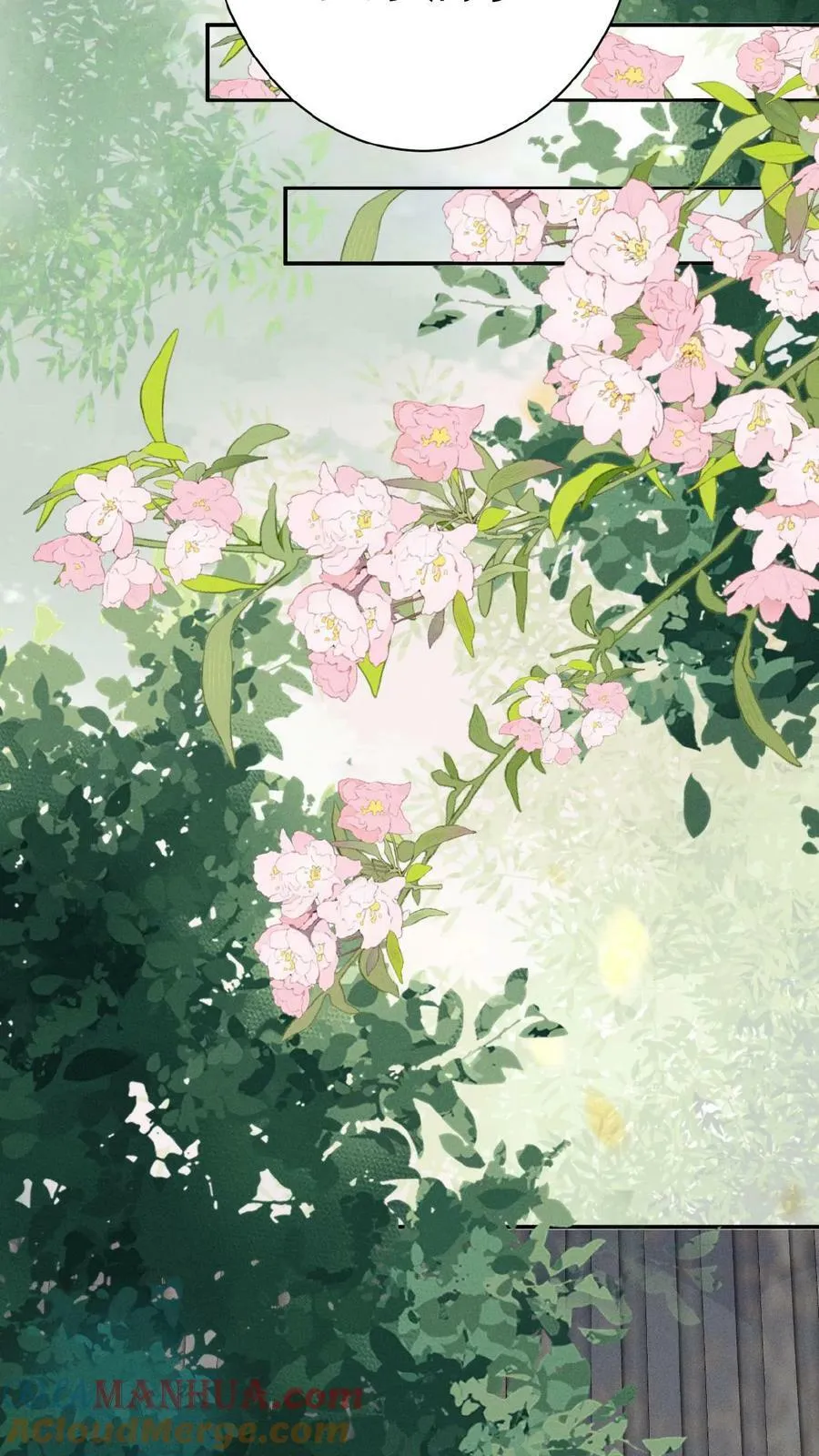 第153话 你算什么东西12