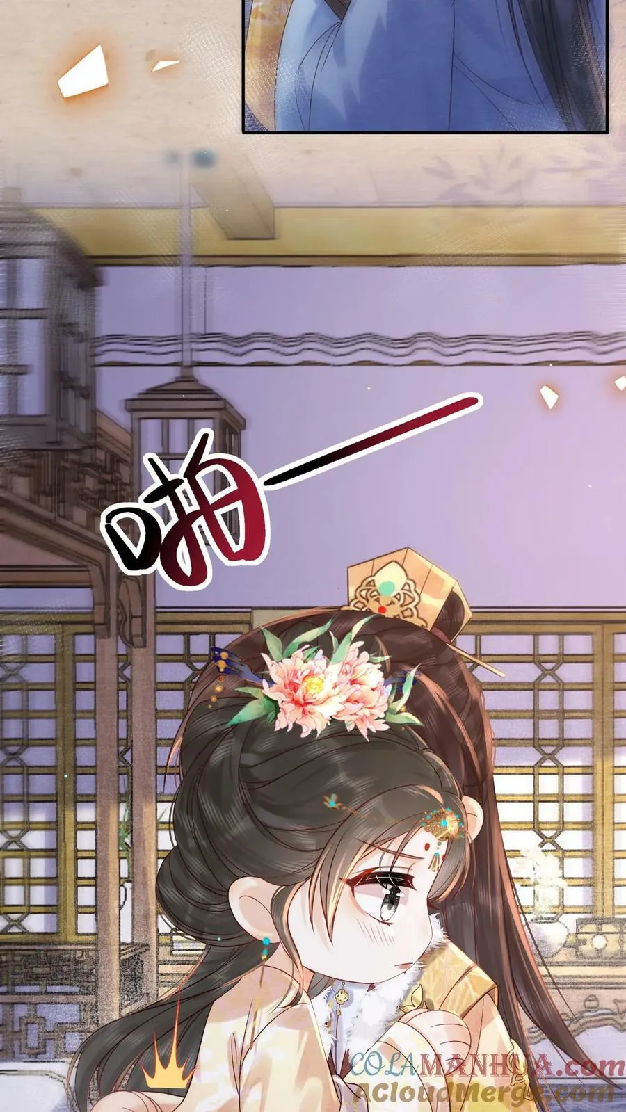 第188话 皇上你凶我6