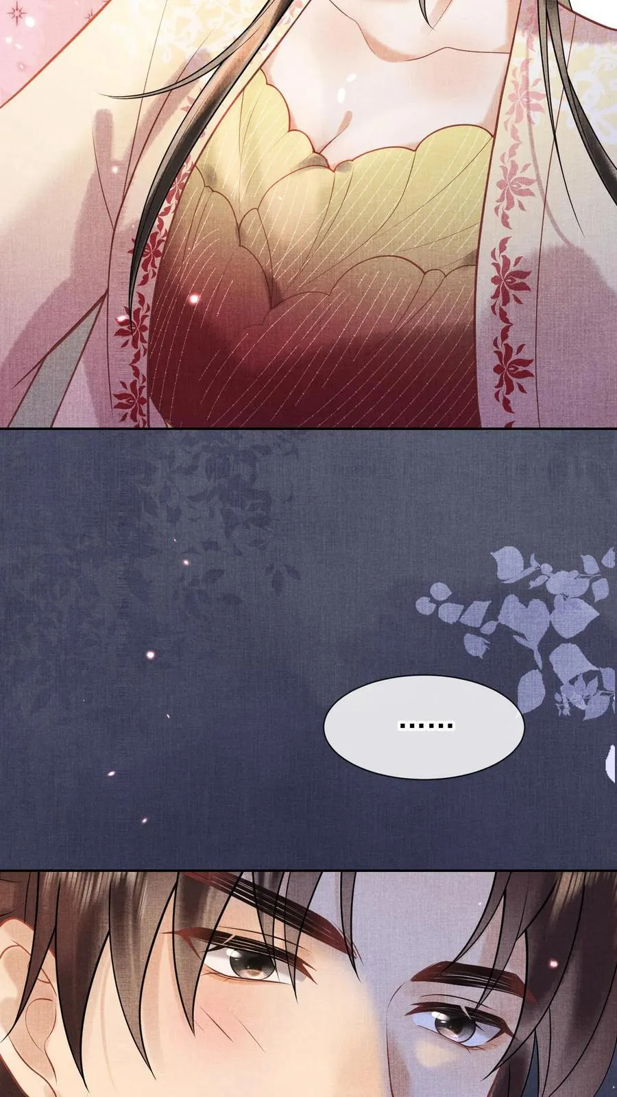 第252话 皇上对臣妾最好了~5