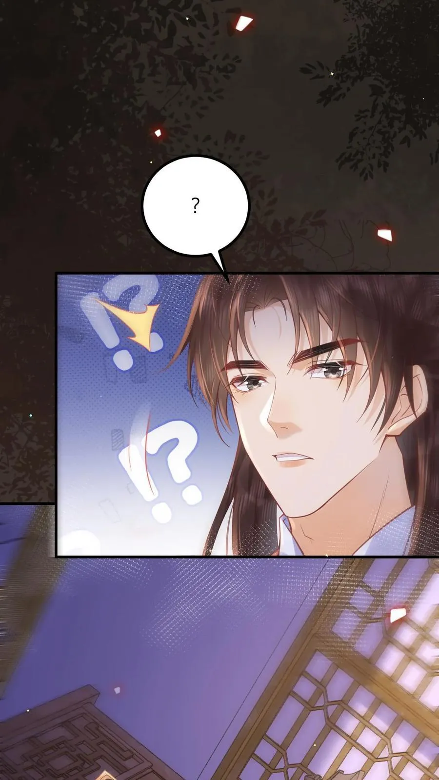 第196话 这毛病不能惯着1