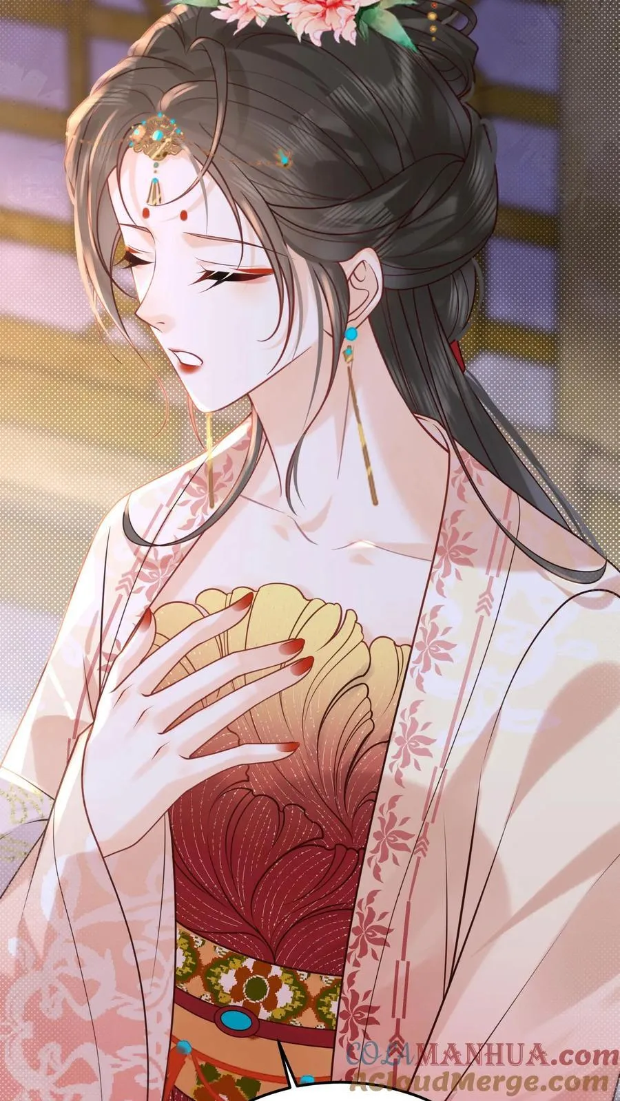 第254话 这男人连女人的醋都吃20
