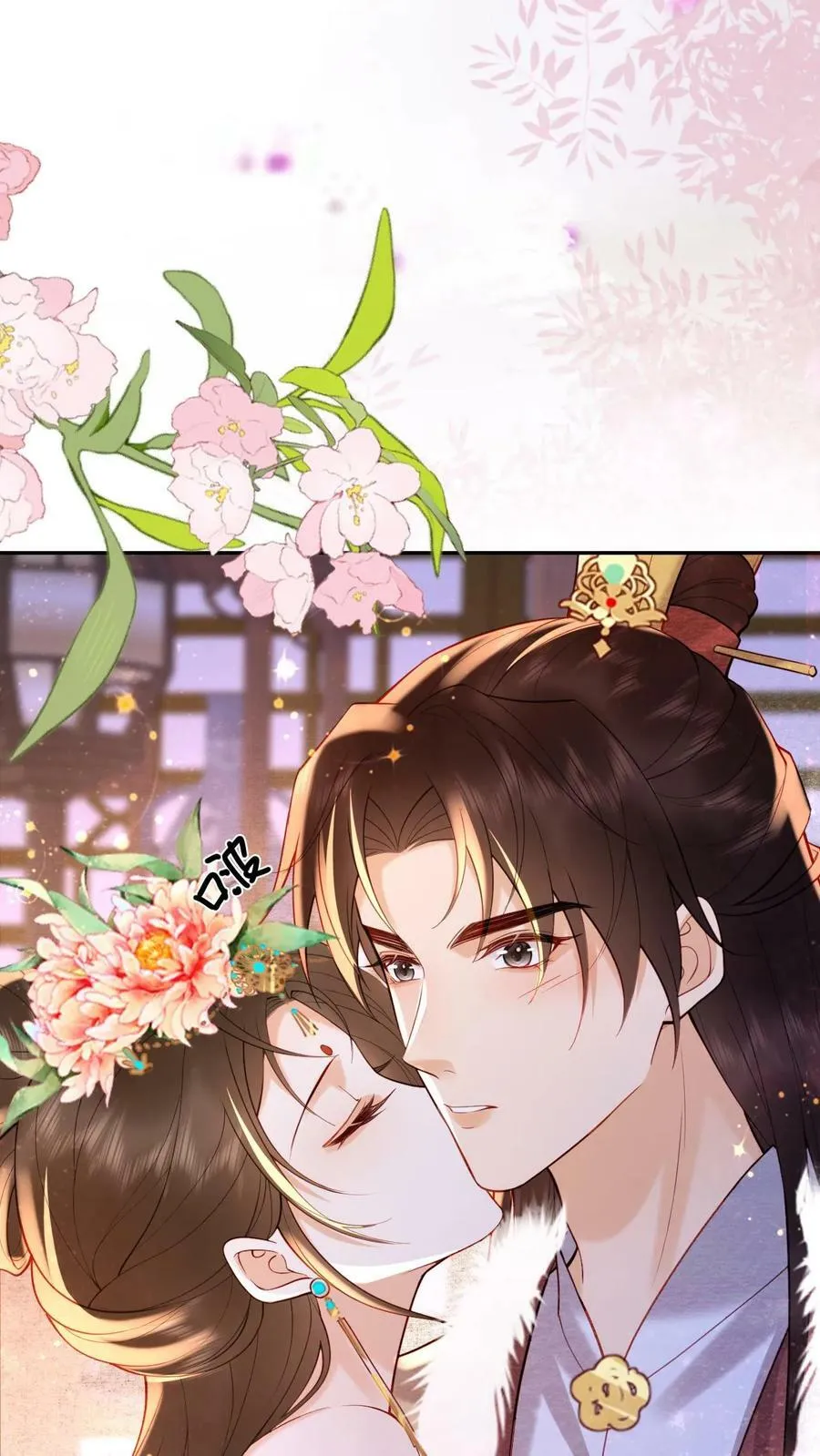 第164话 会把臣妾宠坏的30