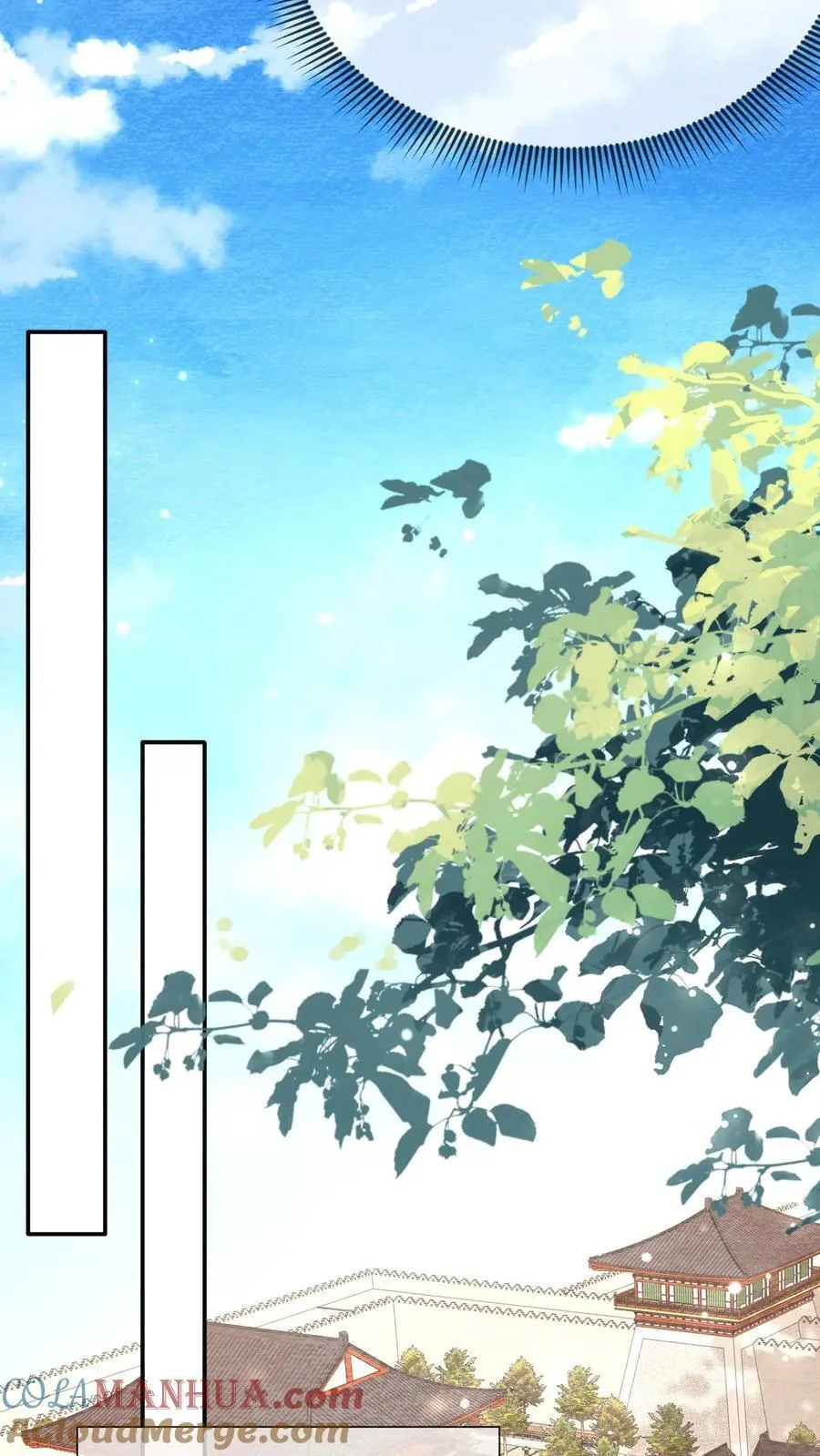 第203话 晋升嫔位啦18