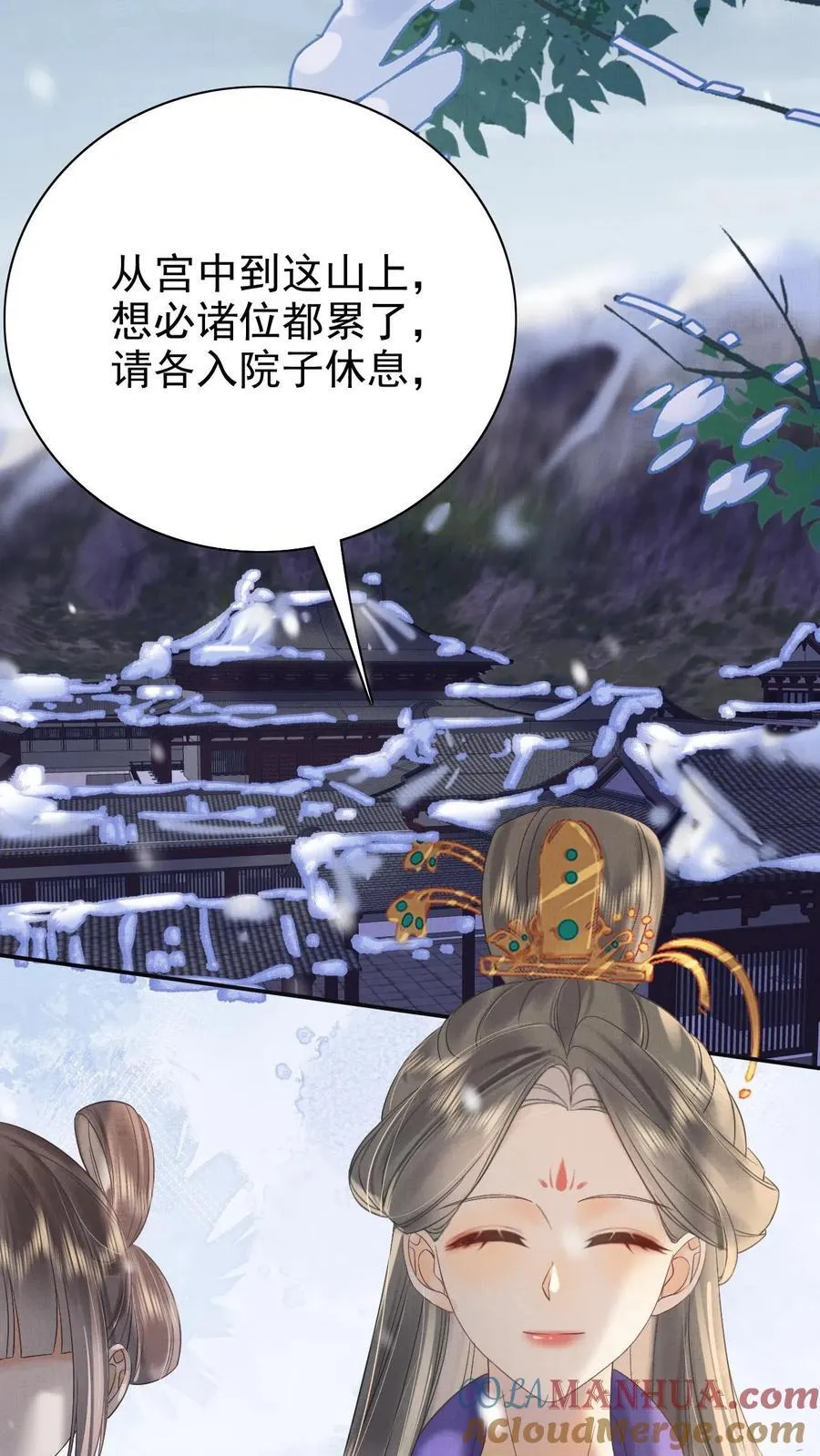 第257话 去见弟弟2