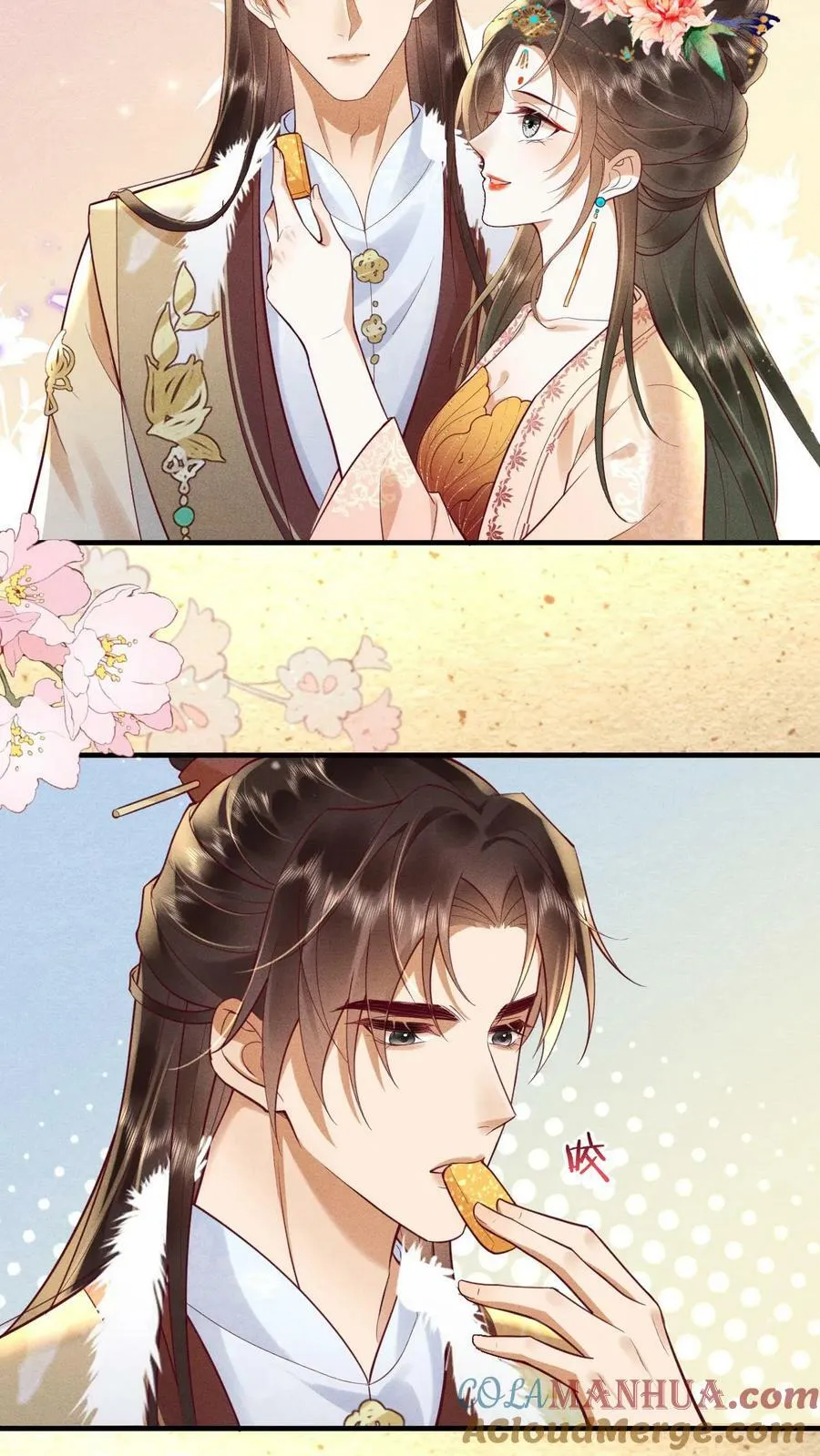 第180话 轩辕翎变骚气啦！！10