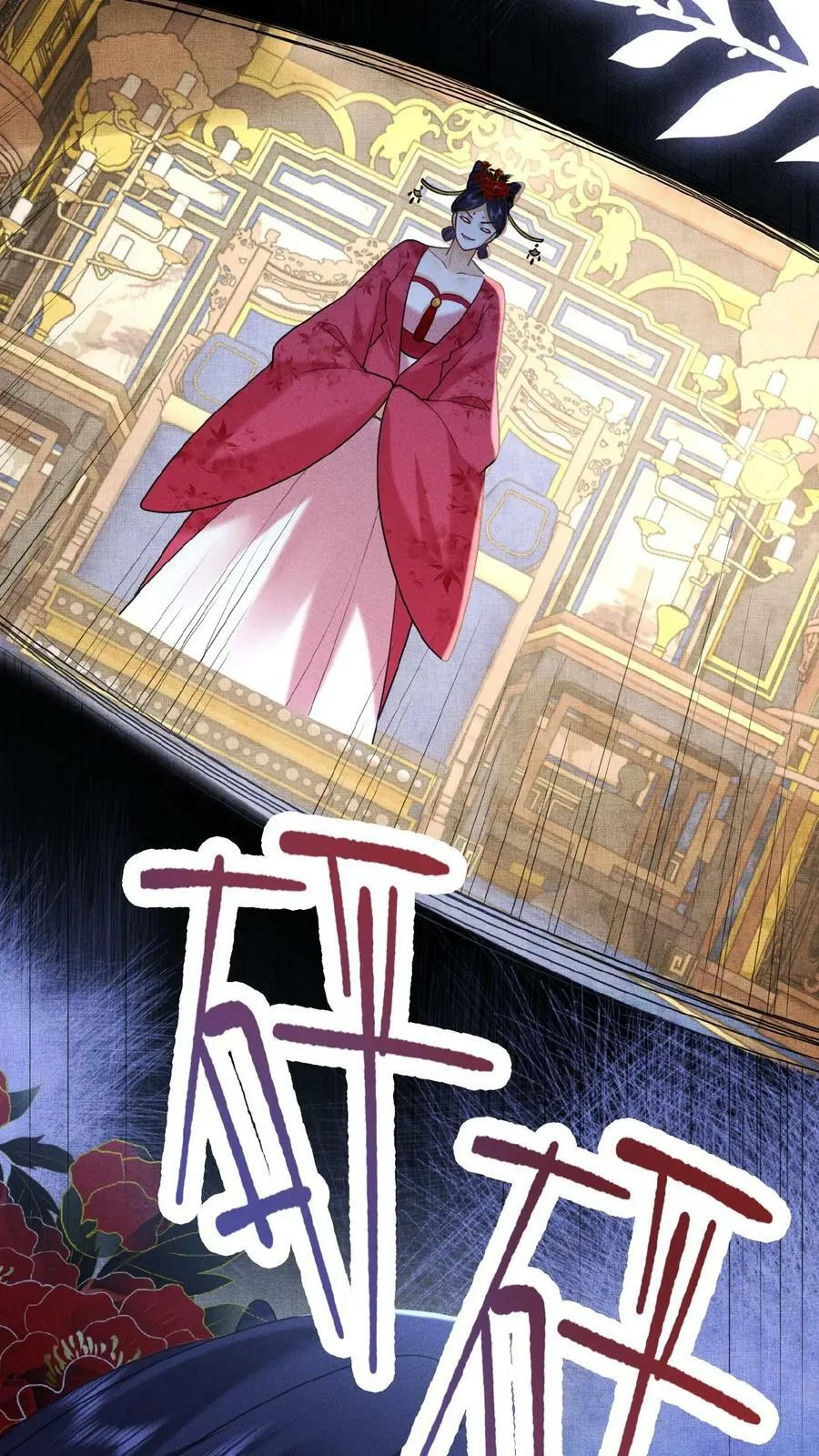 第77话 欺人太甚35