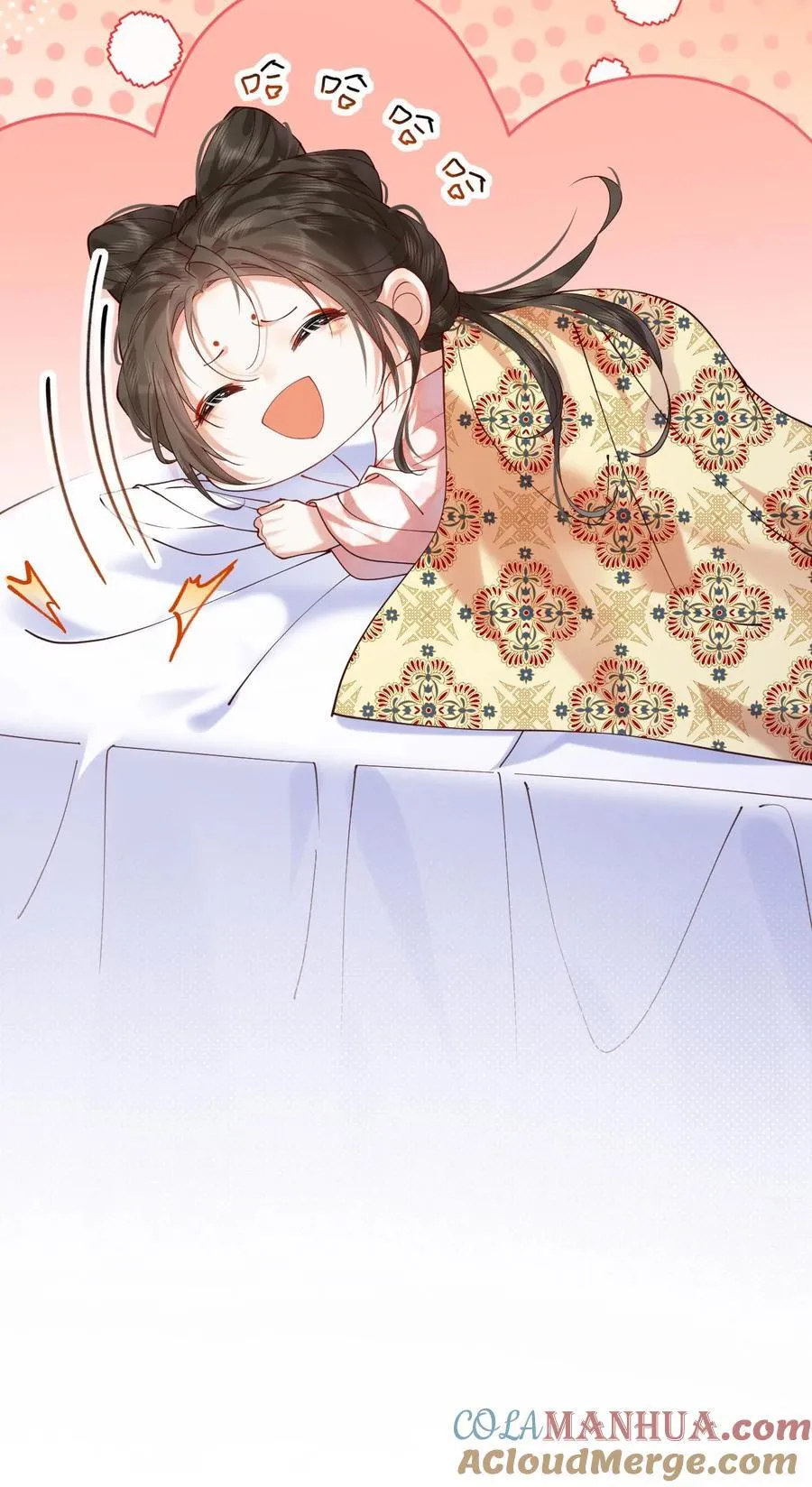 第256话 大大大胆！20