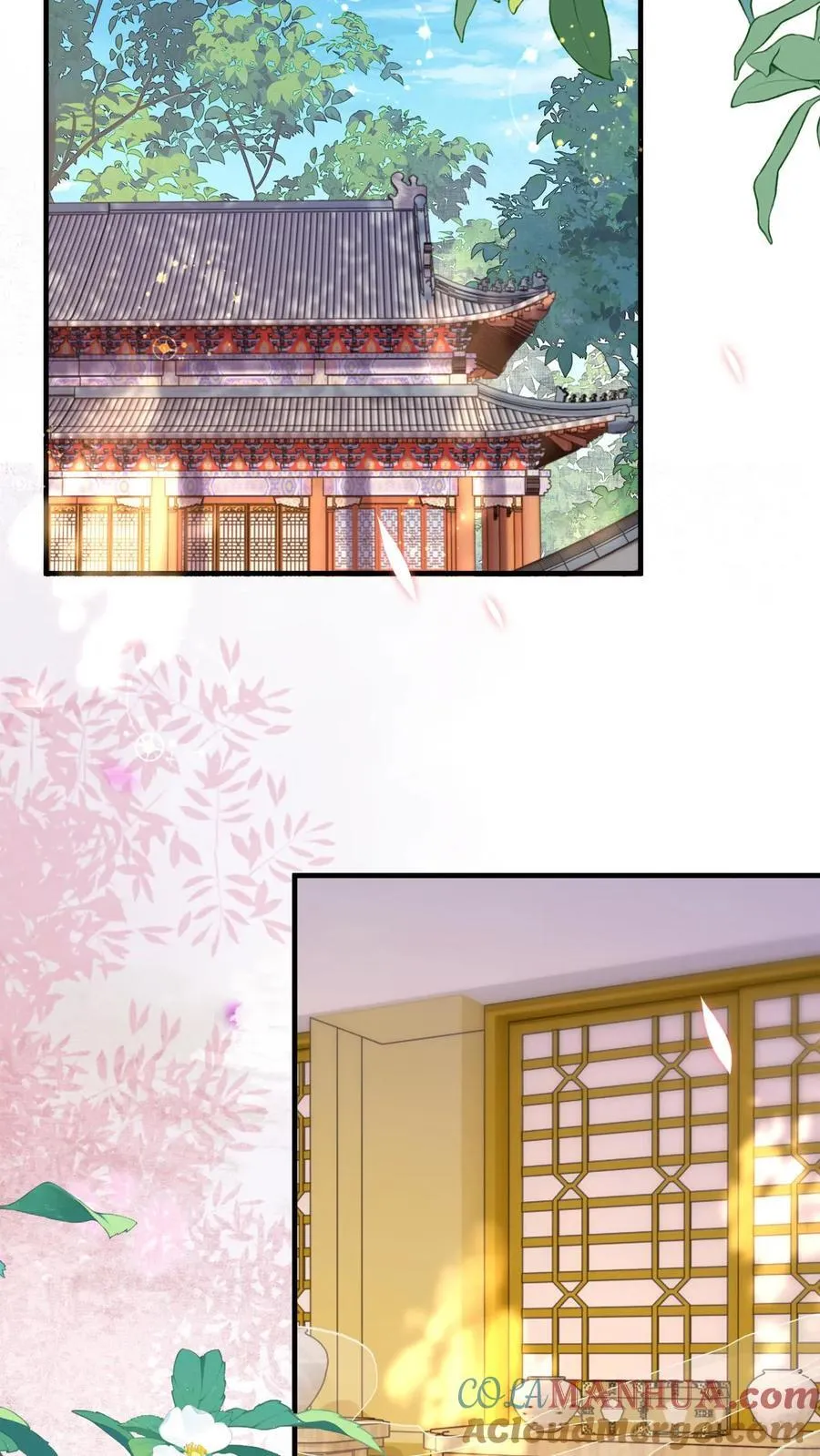 第201话 枕边玉佩14