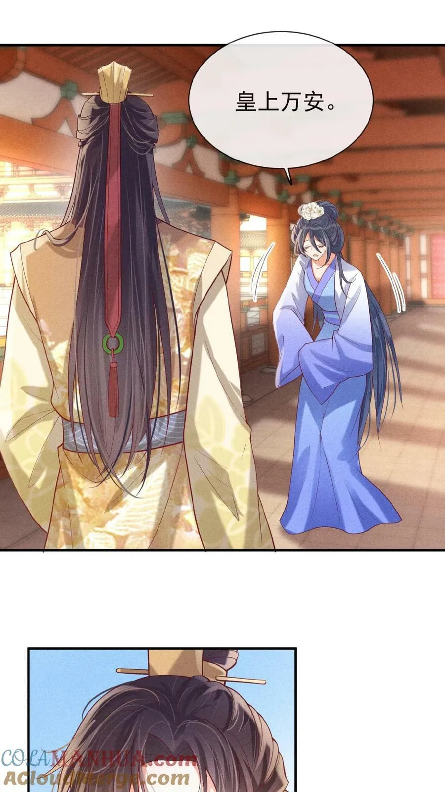 第134话 不能示弱20