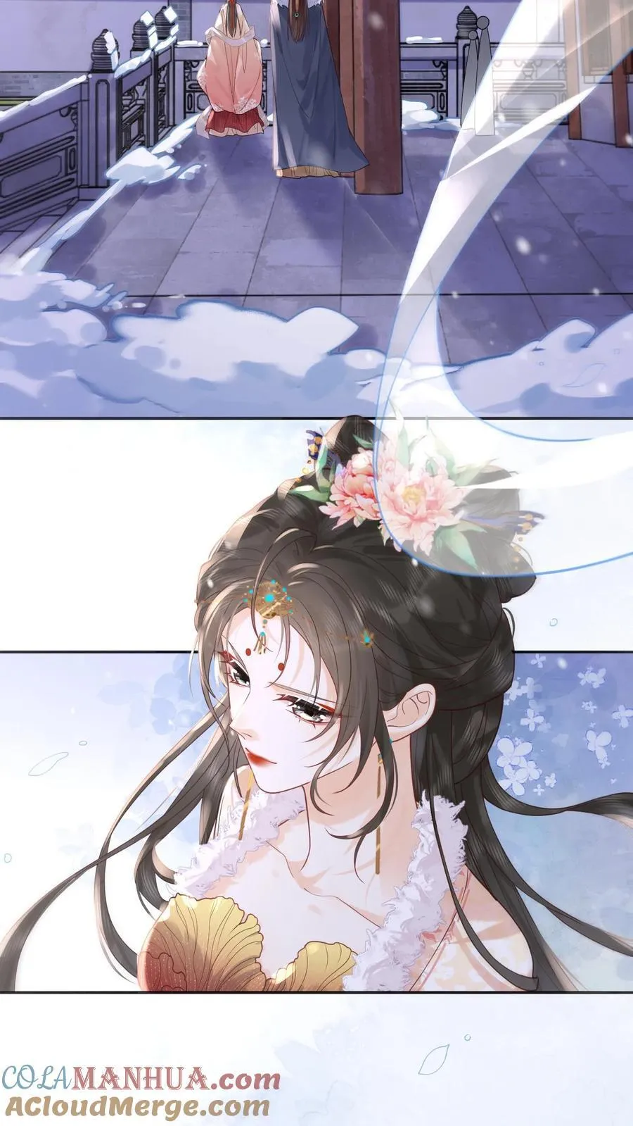 第265话 这一巴掌2