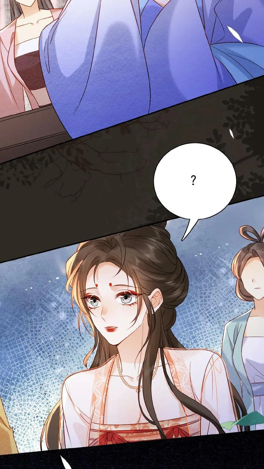 第49话 头等席吃瓜17