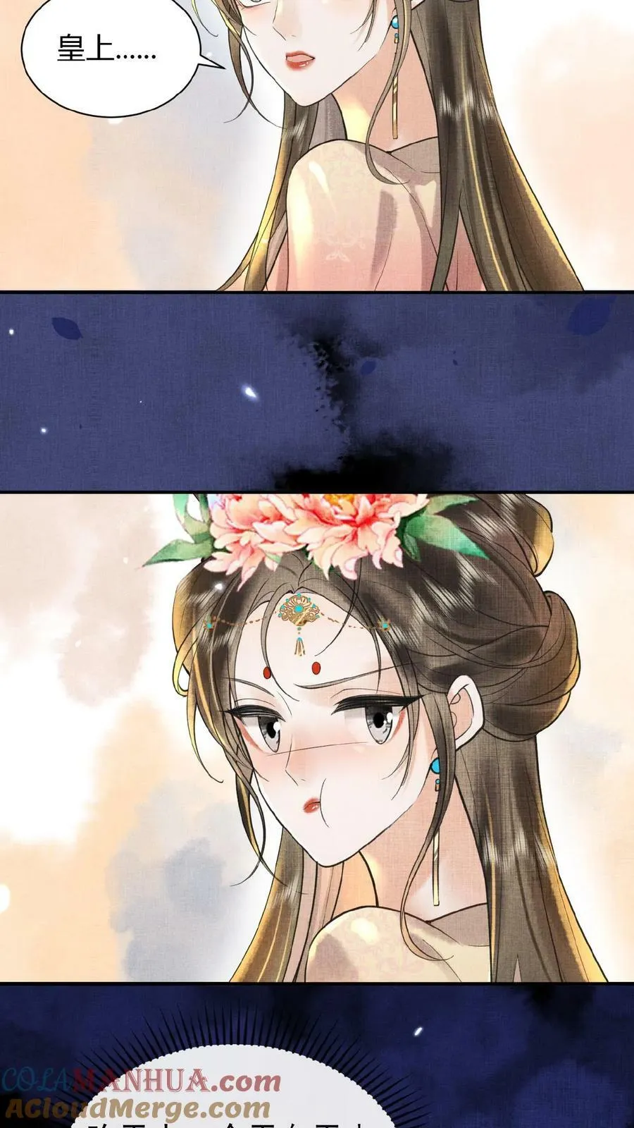 第150话 加班谁高兴啊18