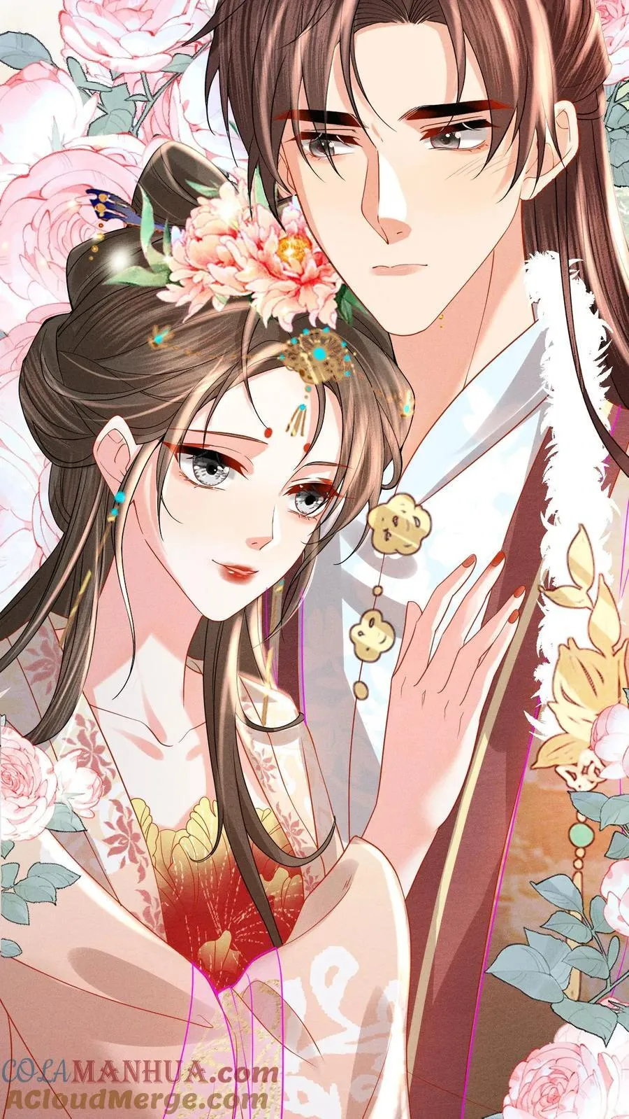 第241话 谁家醋瓶翻了呀24