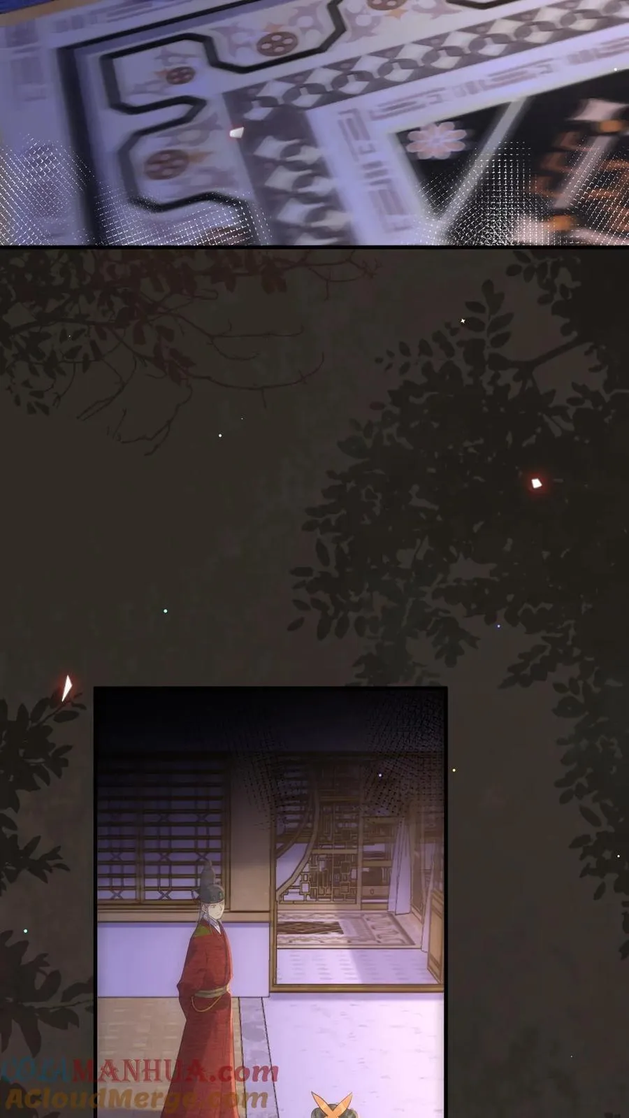 第196话 这毛病不能惯着12