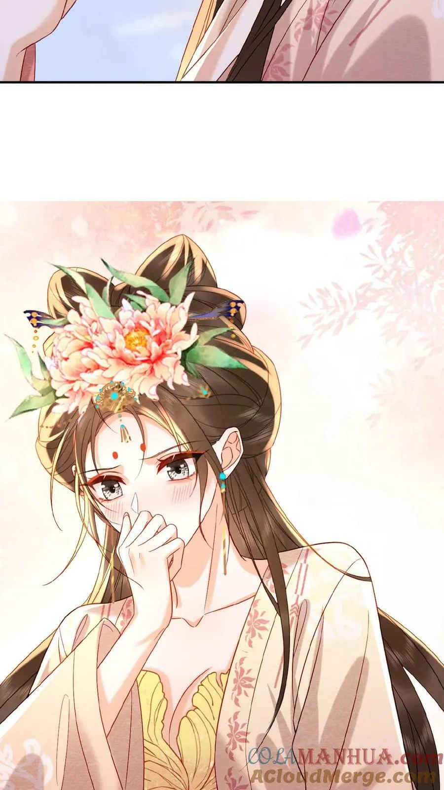 第130话 头一次被送补药14