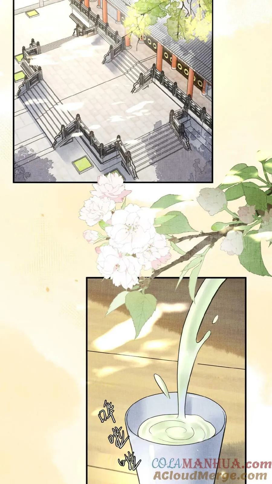 第150话 加班谁高兴啊2