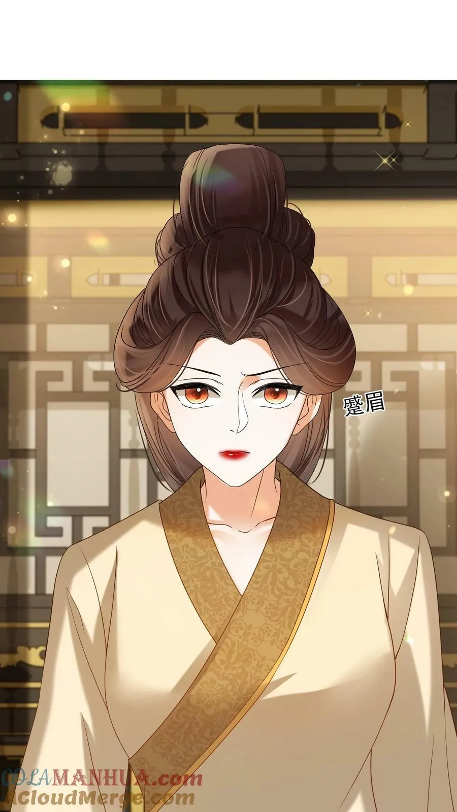 第183话 总比宠瑜妃强20