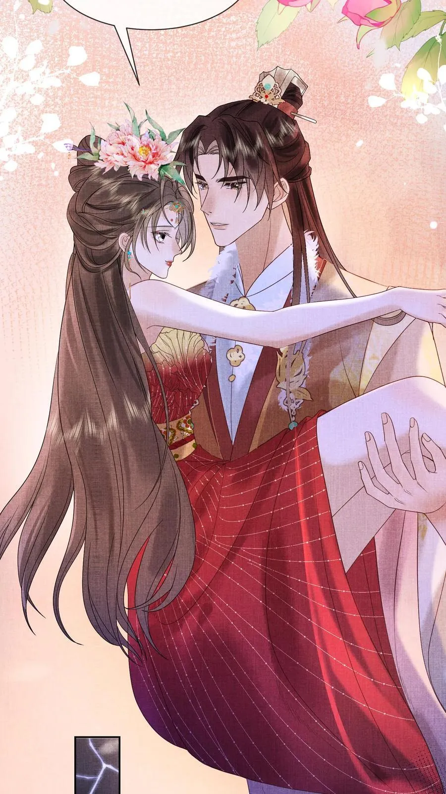 第226话 小妖精~5