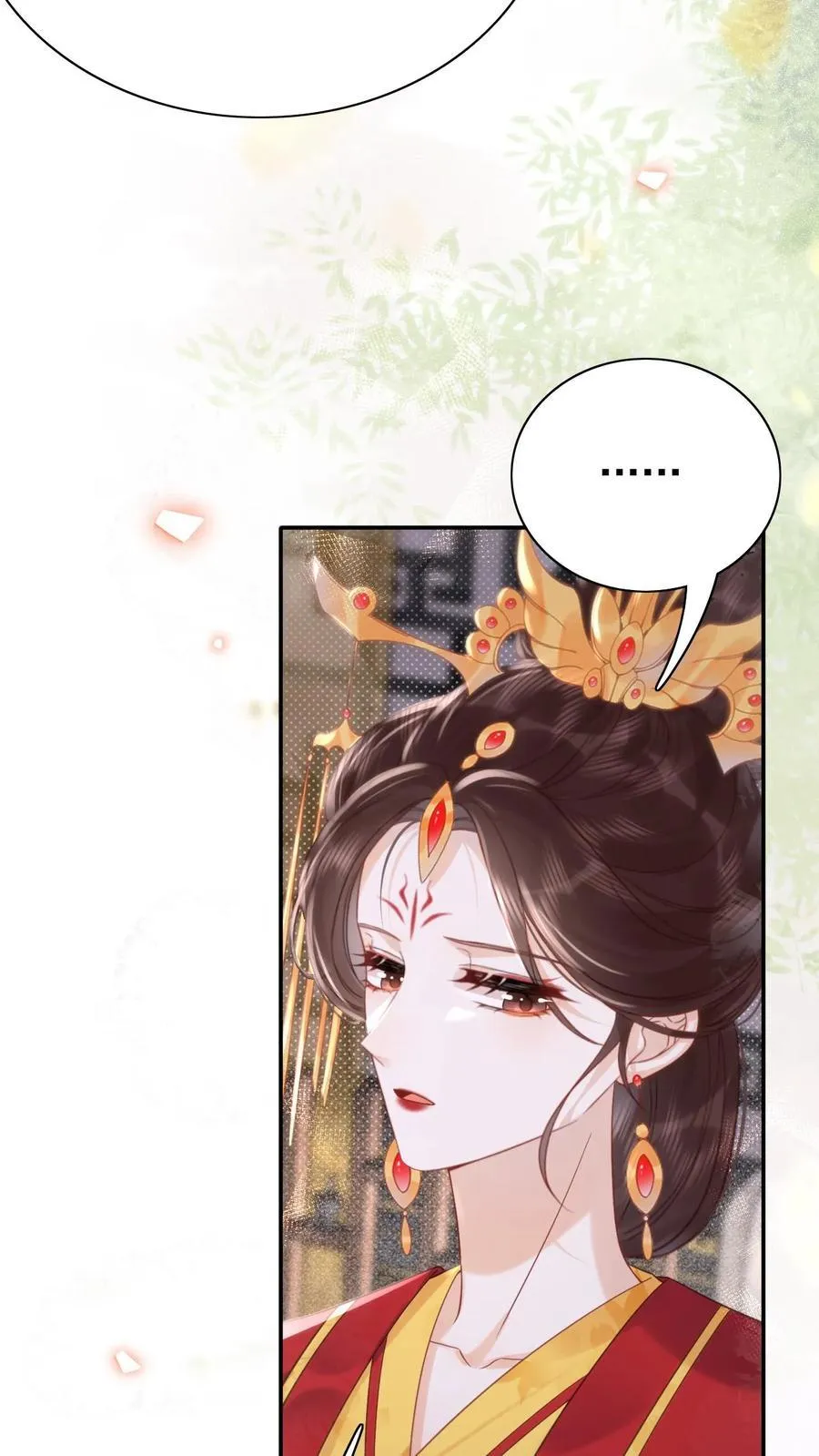 第309话 太后老糊涂13