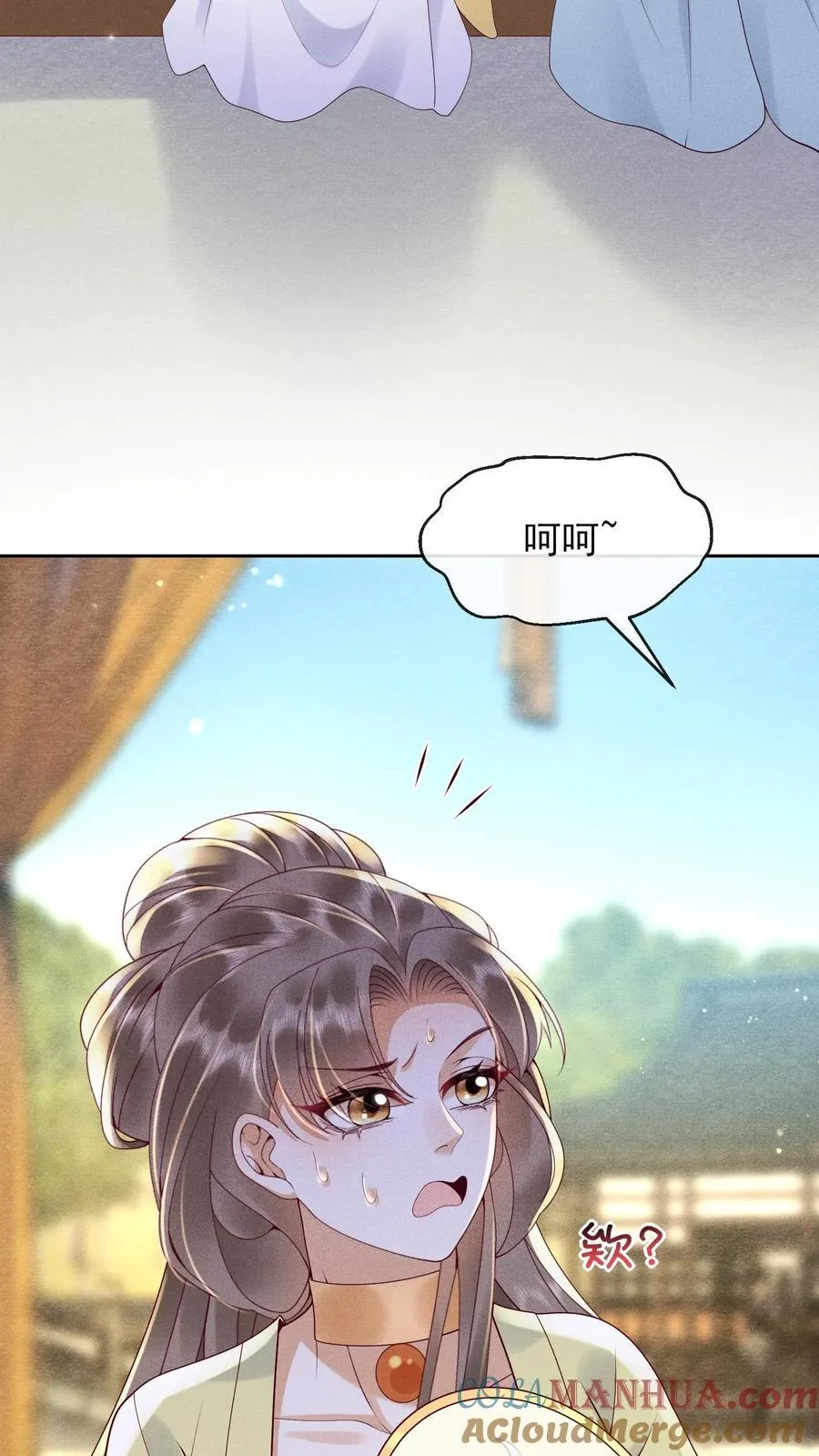 第224话 想家了24