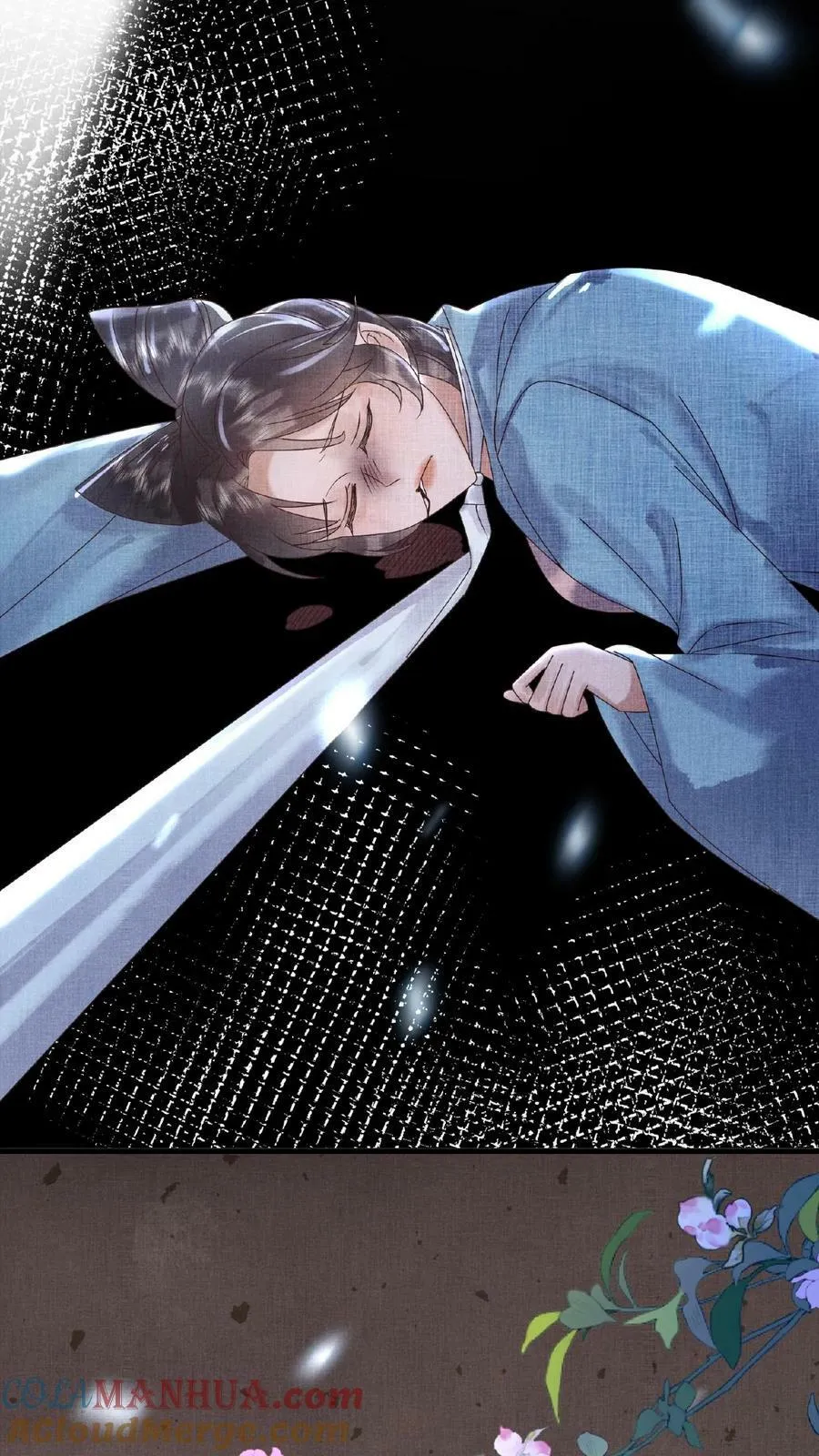 第106话 沈贵人之死26