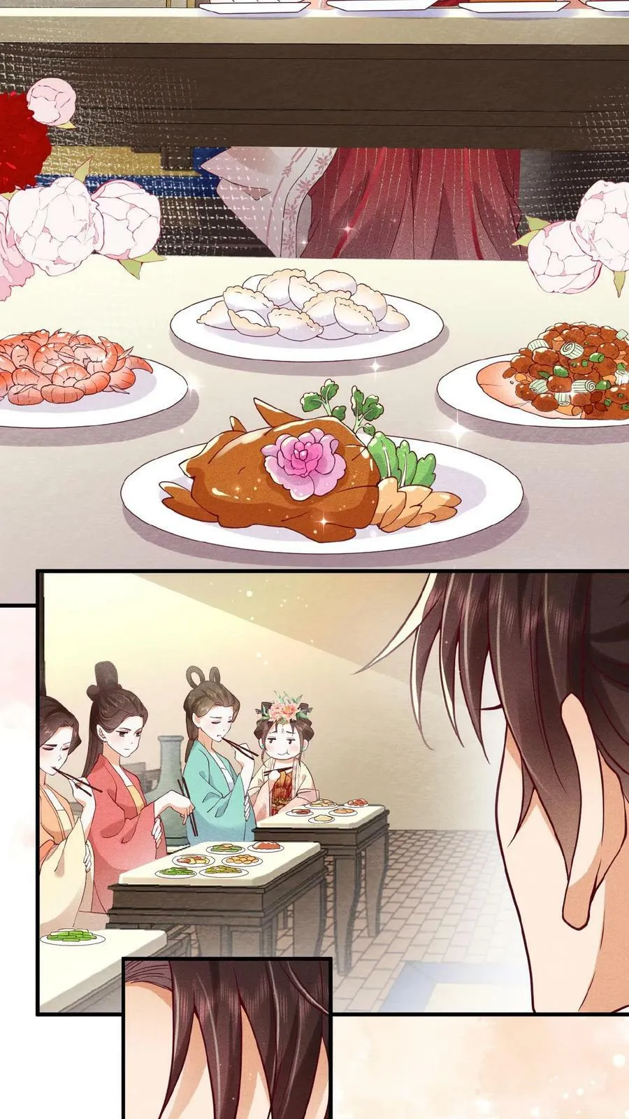 第37话 好耶！有瓜！5