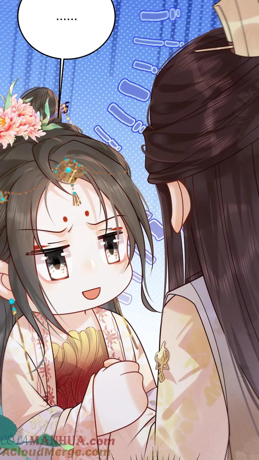 第254话 这男人连女人的醋都吃18