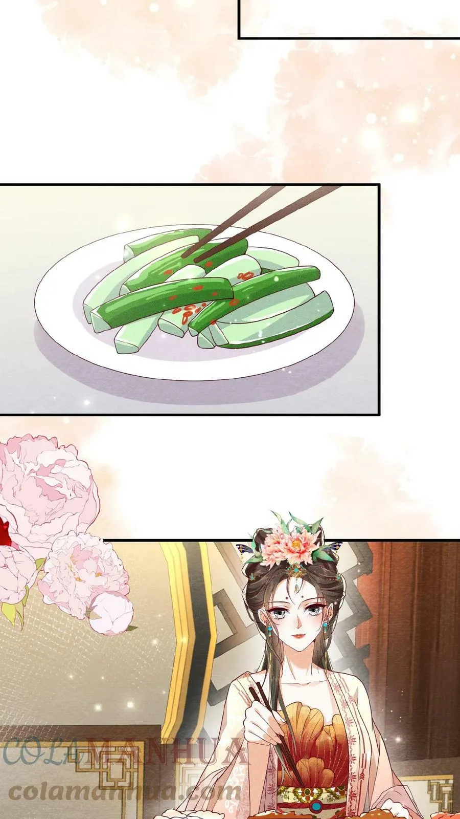 第37话 好耶！有瓜！4