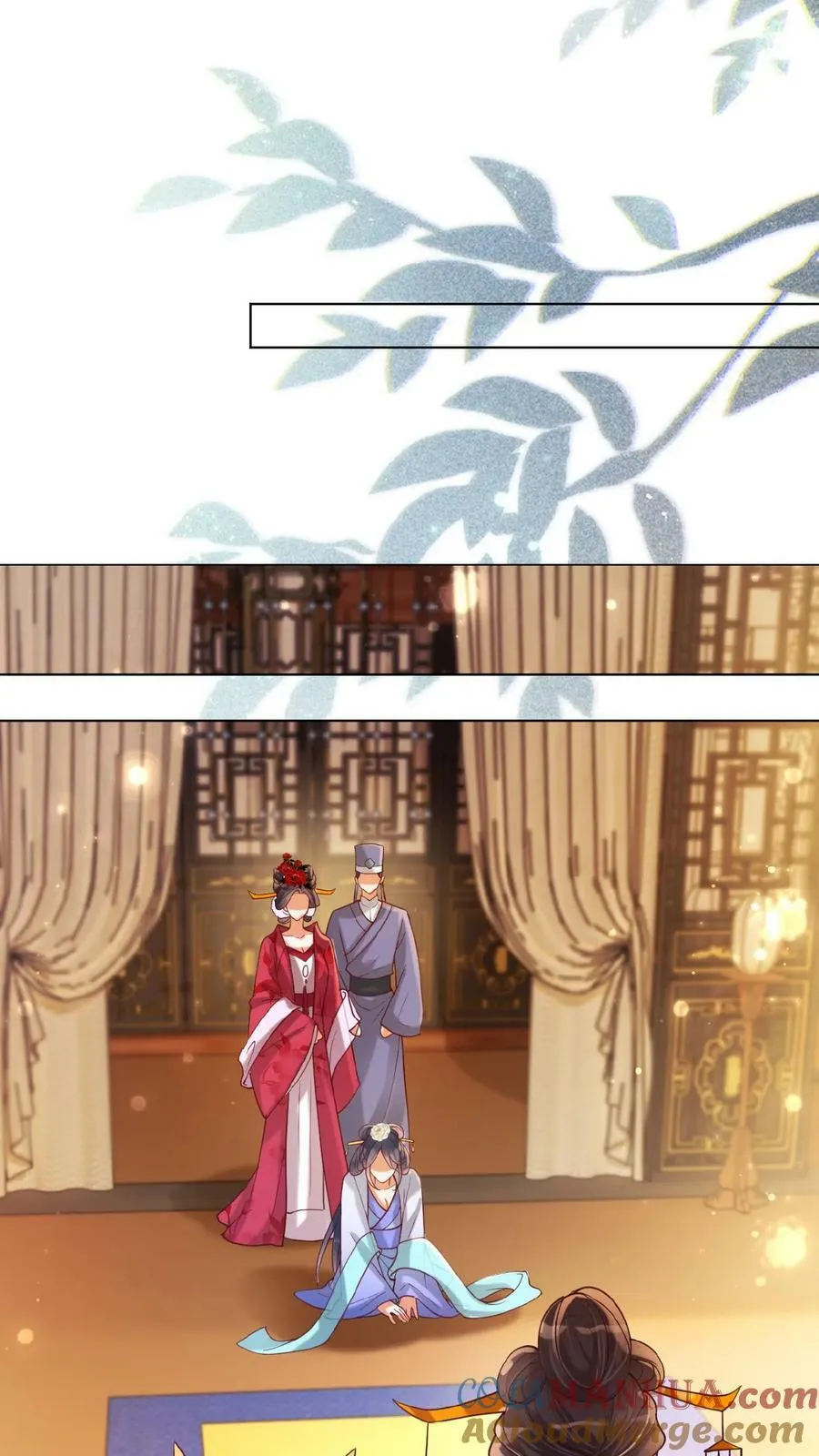 第154话 勇敢瑜妃硬钢皇后12