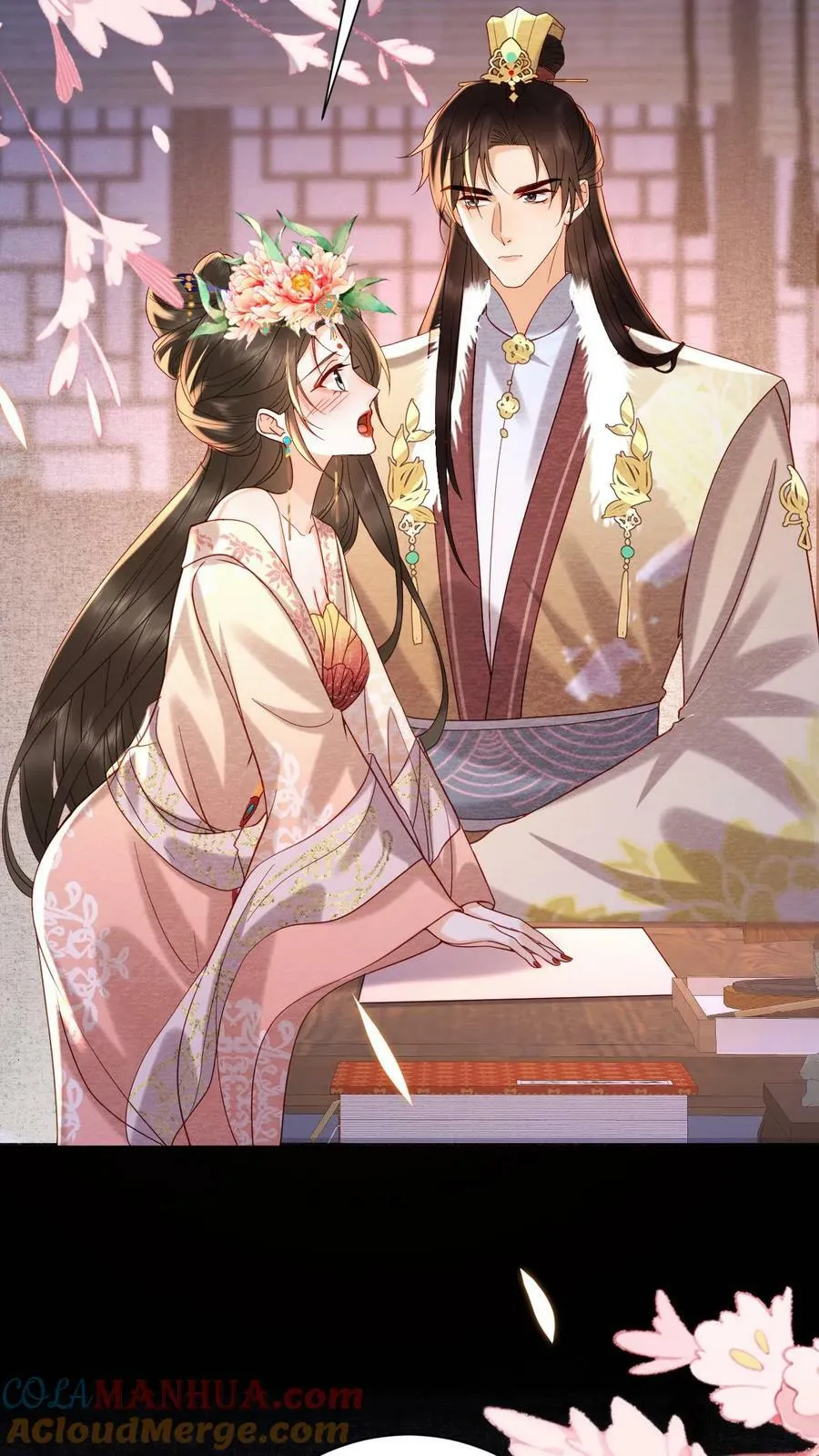 第177话 都看完了，遮什么遮24
