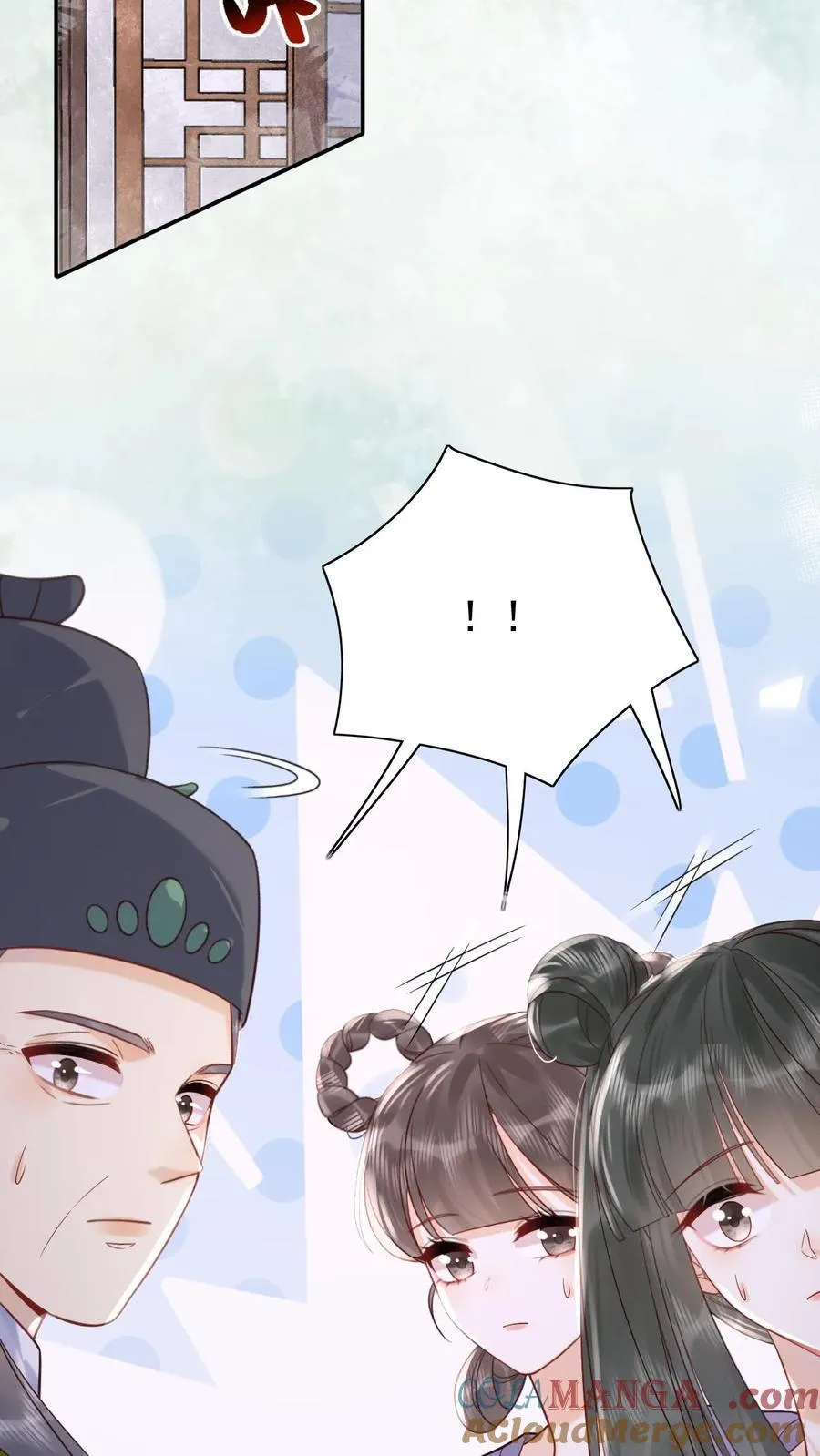 第298话 坠入爱河的毛头小子4