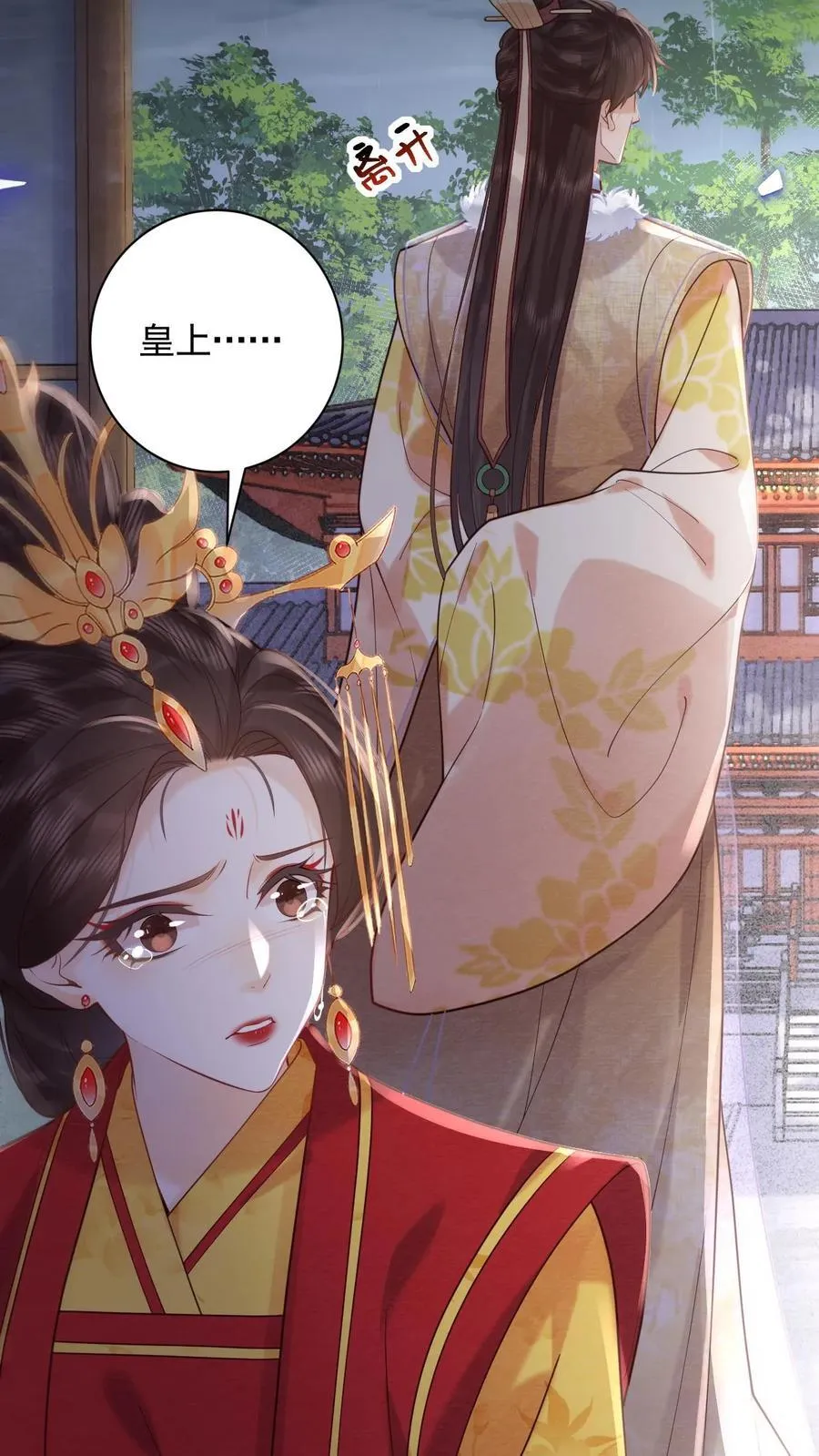 第249话 没有下回27