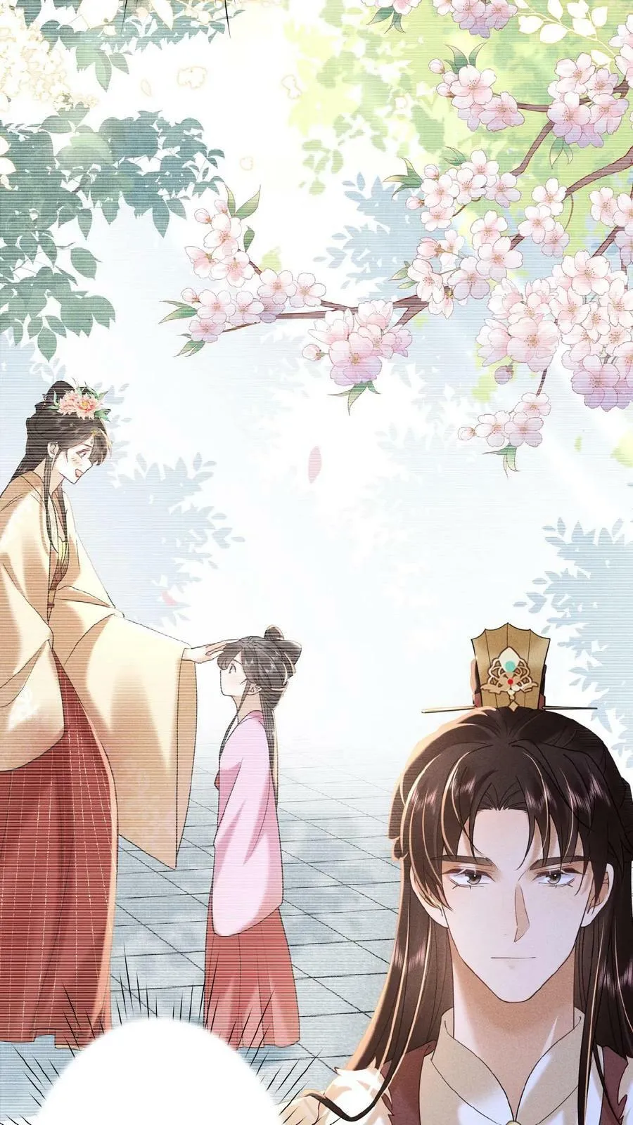 第84话 想要个和她一样的孩子9