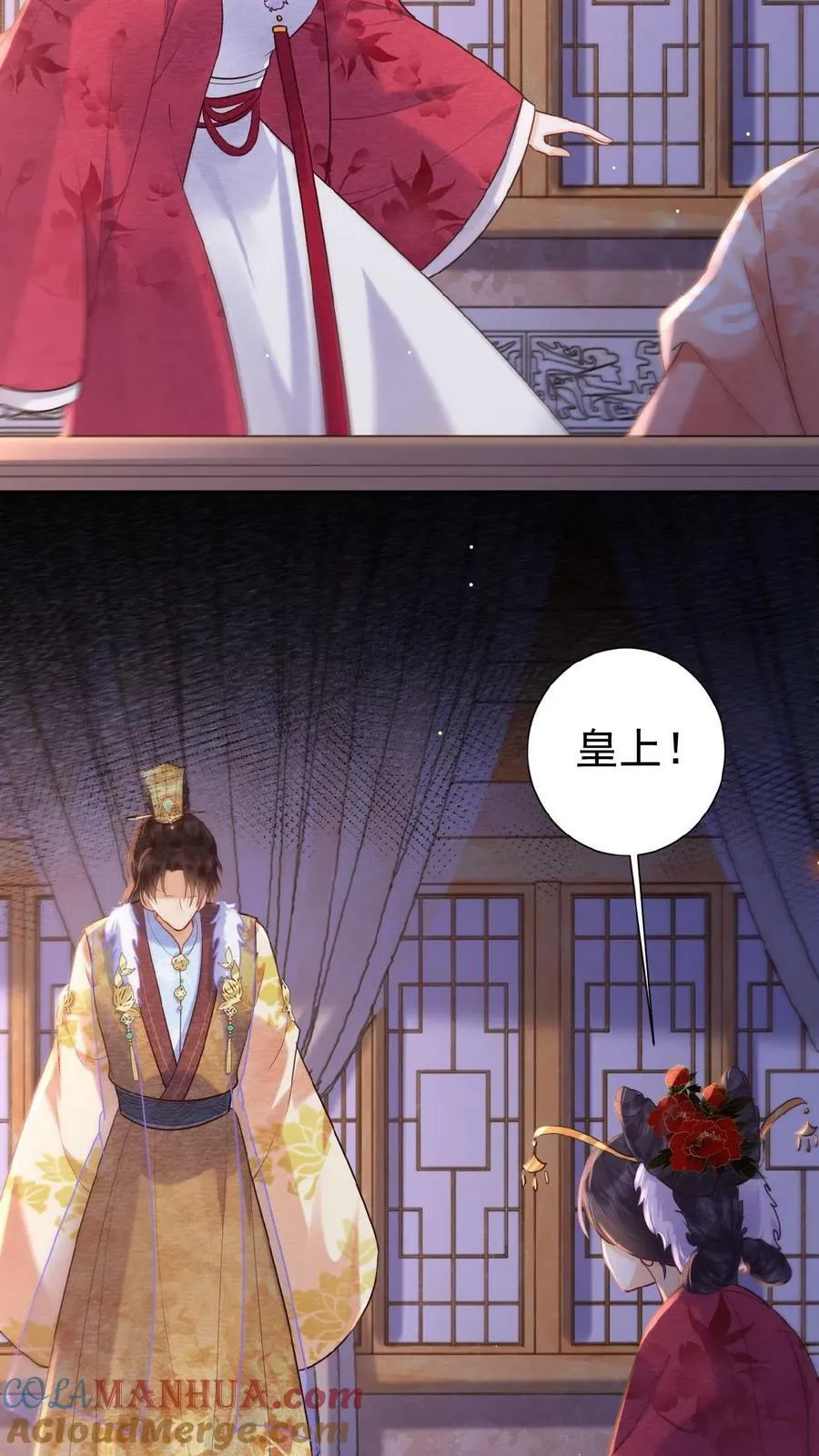 第103话 决绝14