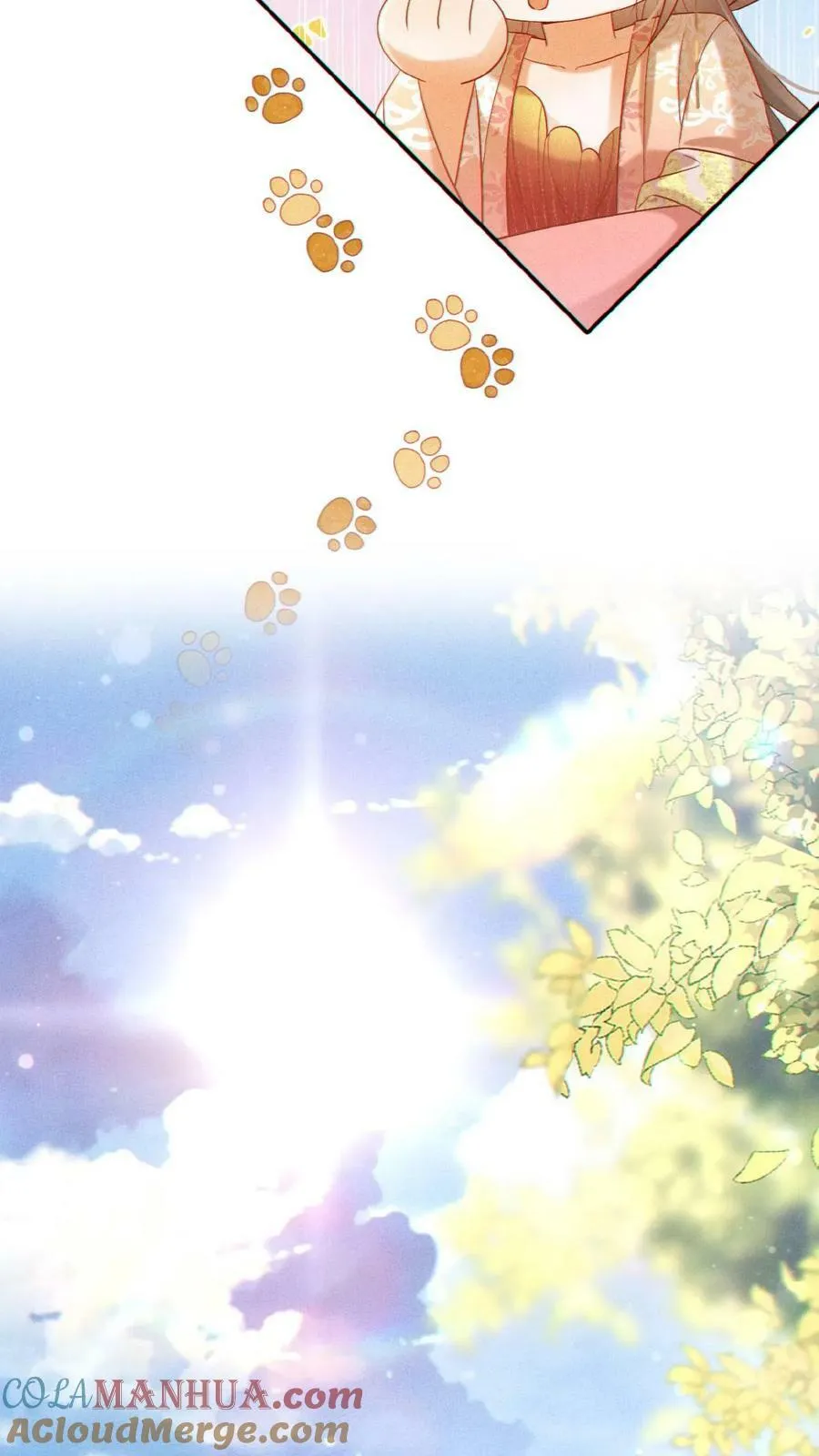 第133话 打回去！18